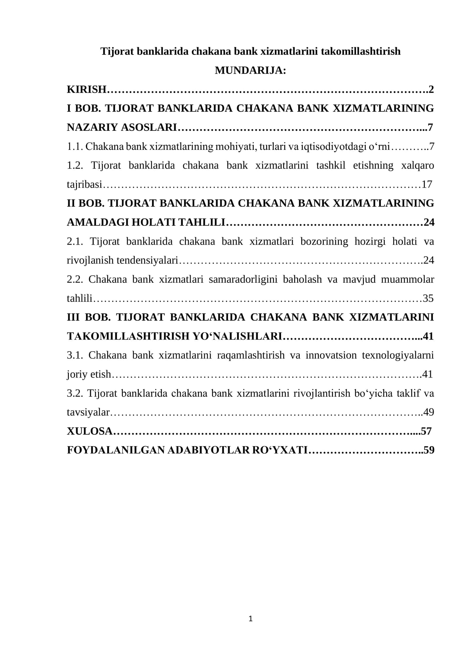 Tijorat banklarida chakana bank xizmatlarini takomillashtirish 1