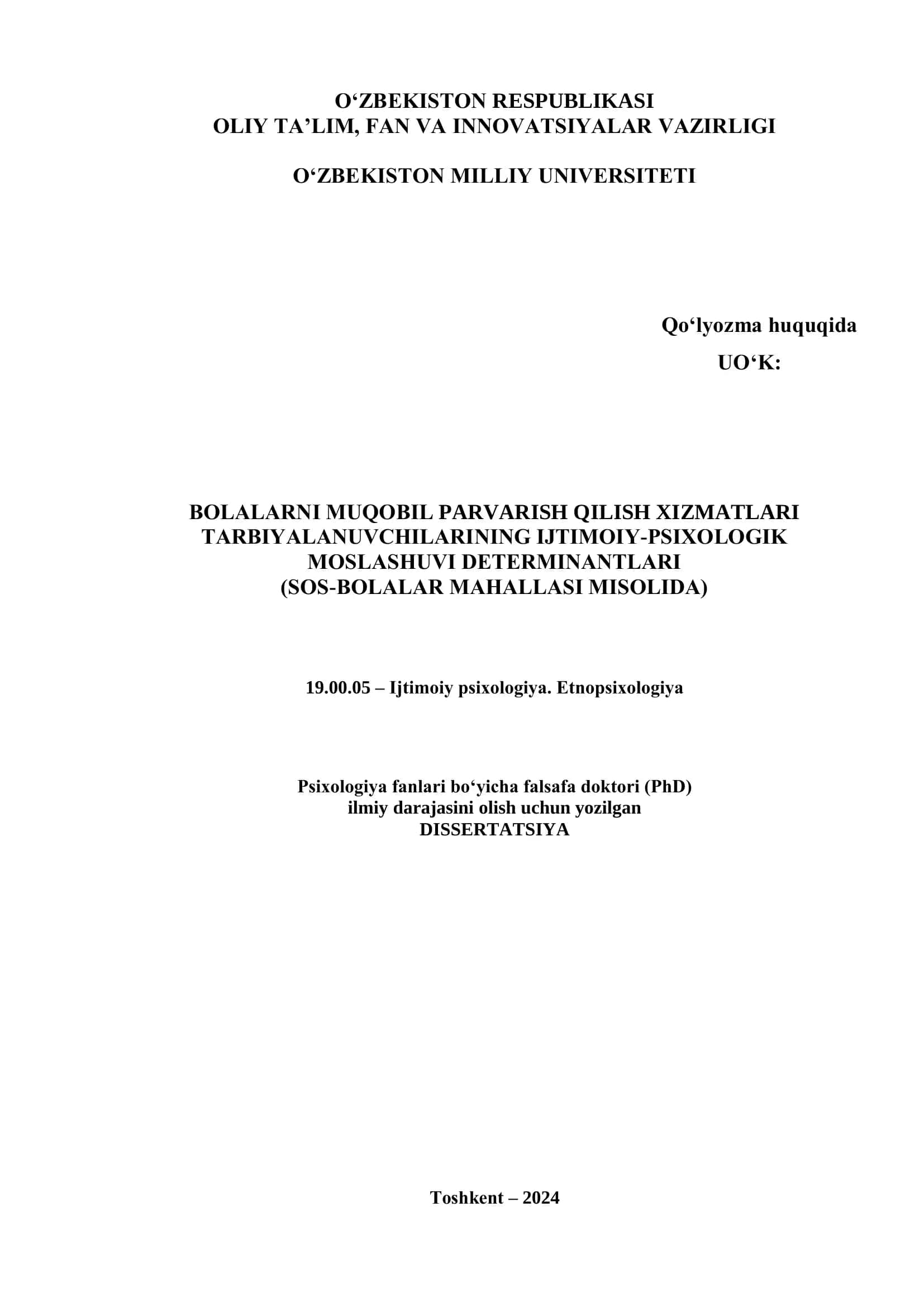 BОLALARNI MUQОBIL PARVARISH QILISH XIZMATLARI TARBIYALANUVCHILARINING IJTIMОIY-PSIXОLОGIK MОSLASHUVI DETERMINANTLARI  (SОS-BОLALAR MAHALLASI MISОLIDA) 1