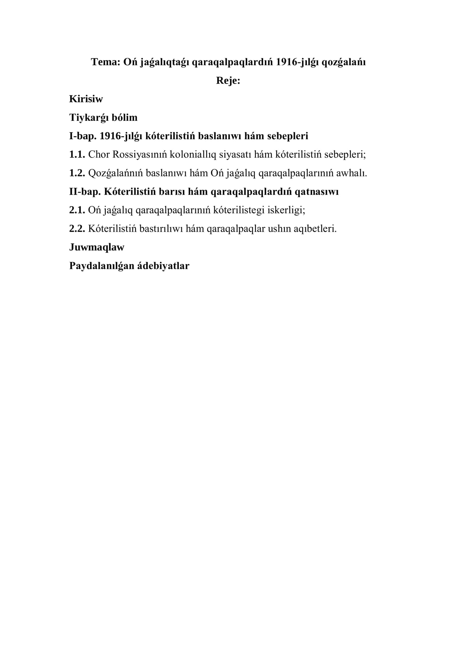 Oń jaǵalıqtaǵı qaraqalpaqlardıń 1916-jılǵı qozǵalańı 1