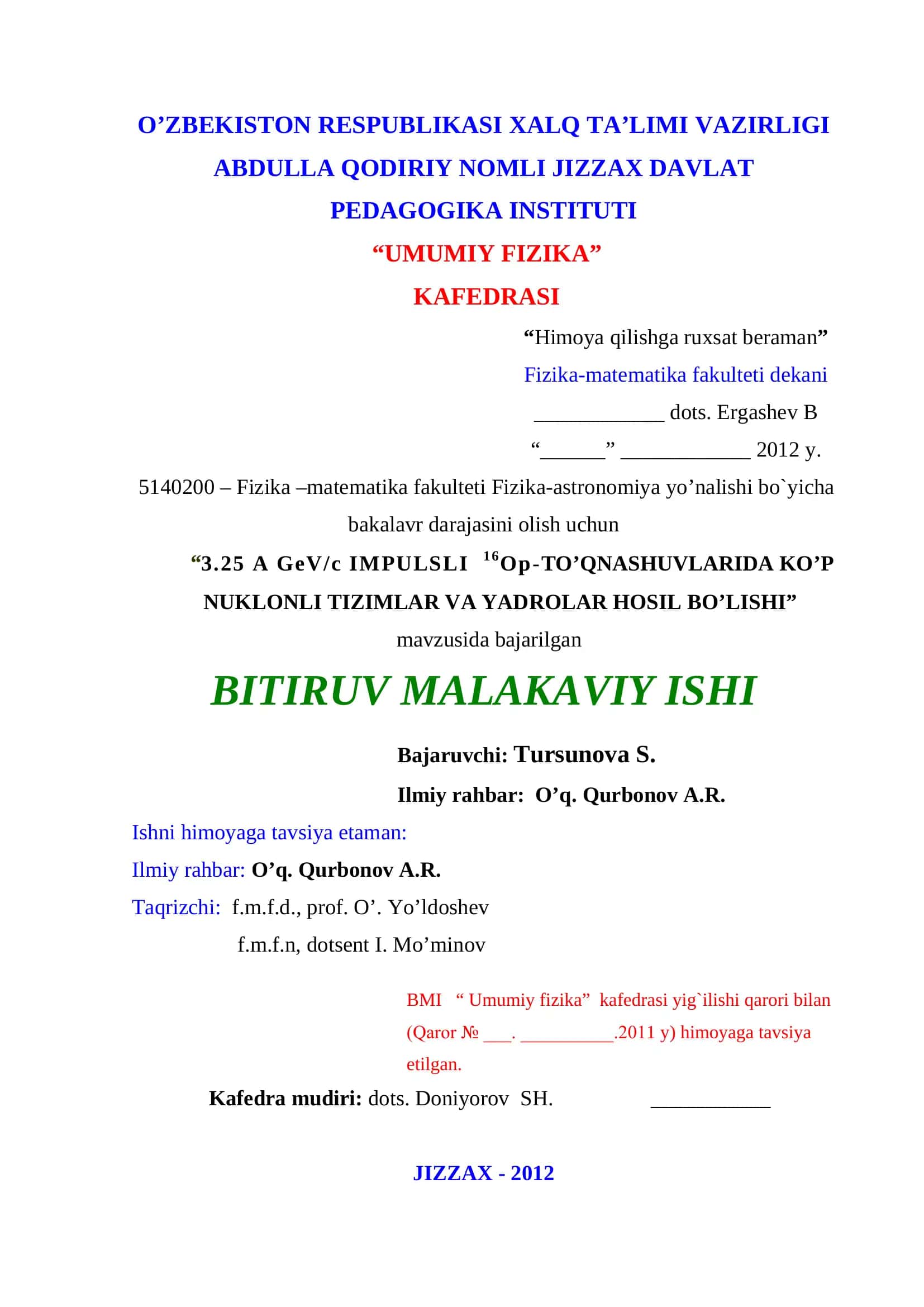 Fizika -matematika fakulteti Fizika-astronomiya yo’nalishi malakaviy ishi 1