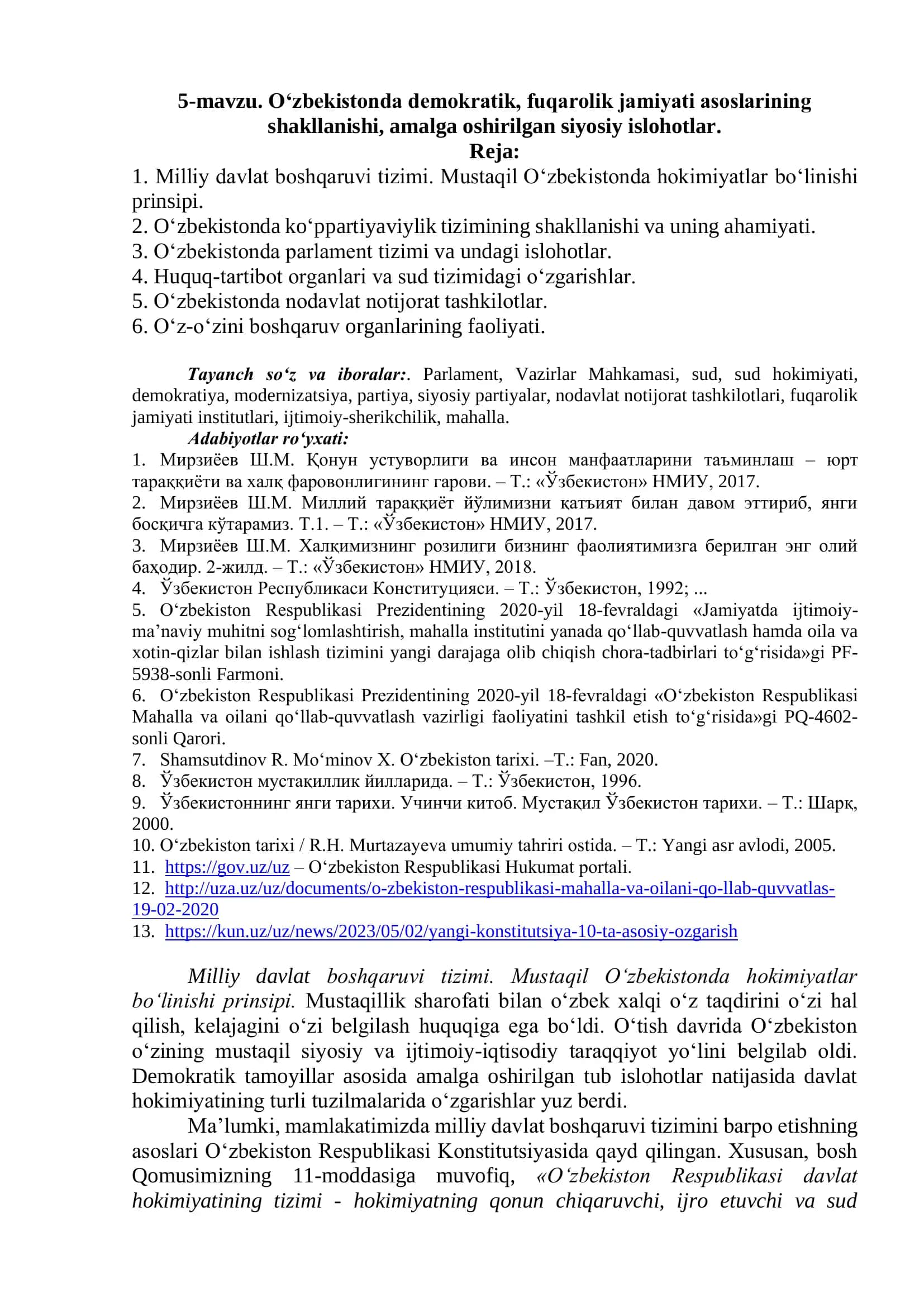 O‘zbekistonda demokratik, fuqarolik jamiyati asoslarining shakllanishi, amalga oshirilgan siyosiy islohotlar 1
