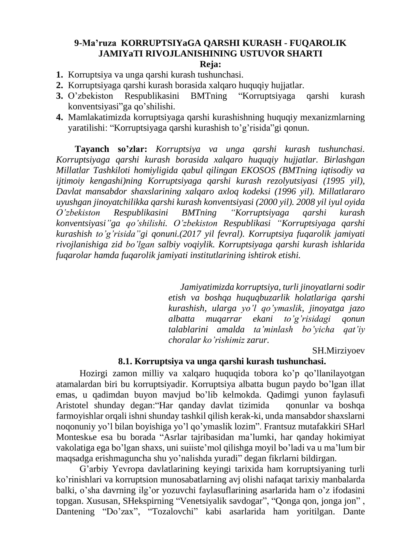KORRUPTSIYaGA QARSHI KURASH - FUQAROLIK JAMIYaTI RIVOJLANISHINING USTUVOR SHARTI 1