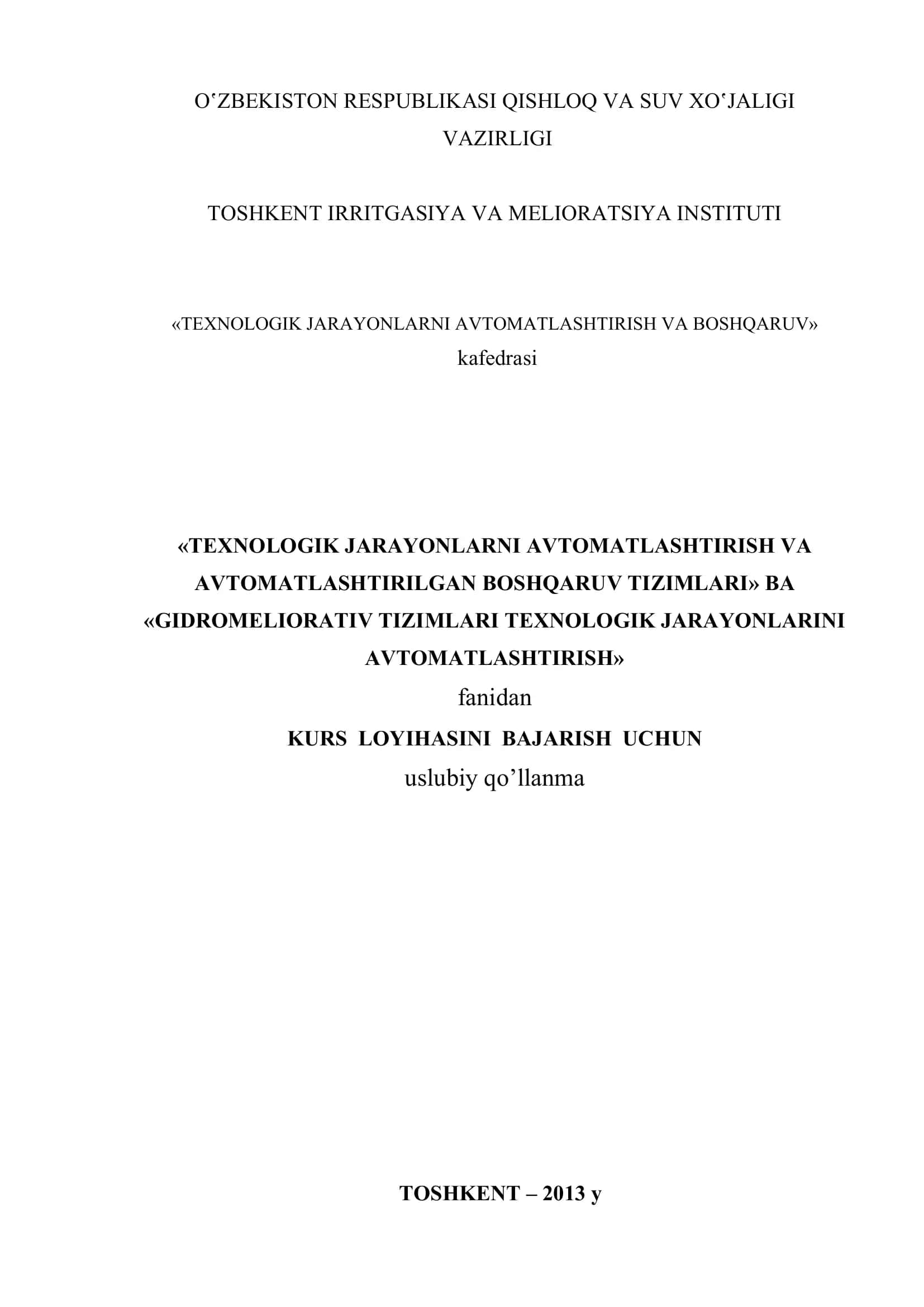 TЕXNОLОGIK JАRАYONLАRNI АVTОMАTLАSHTIRISH VА BОSHQАRUV 1