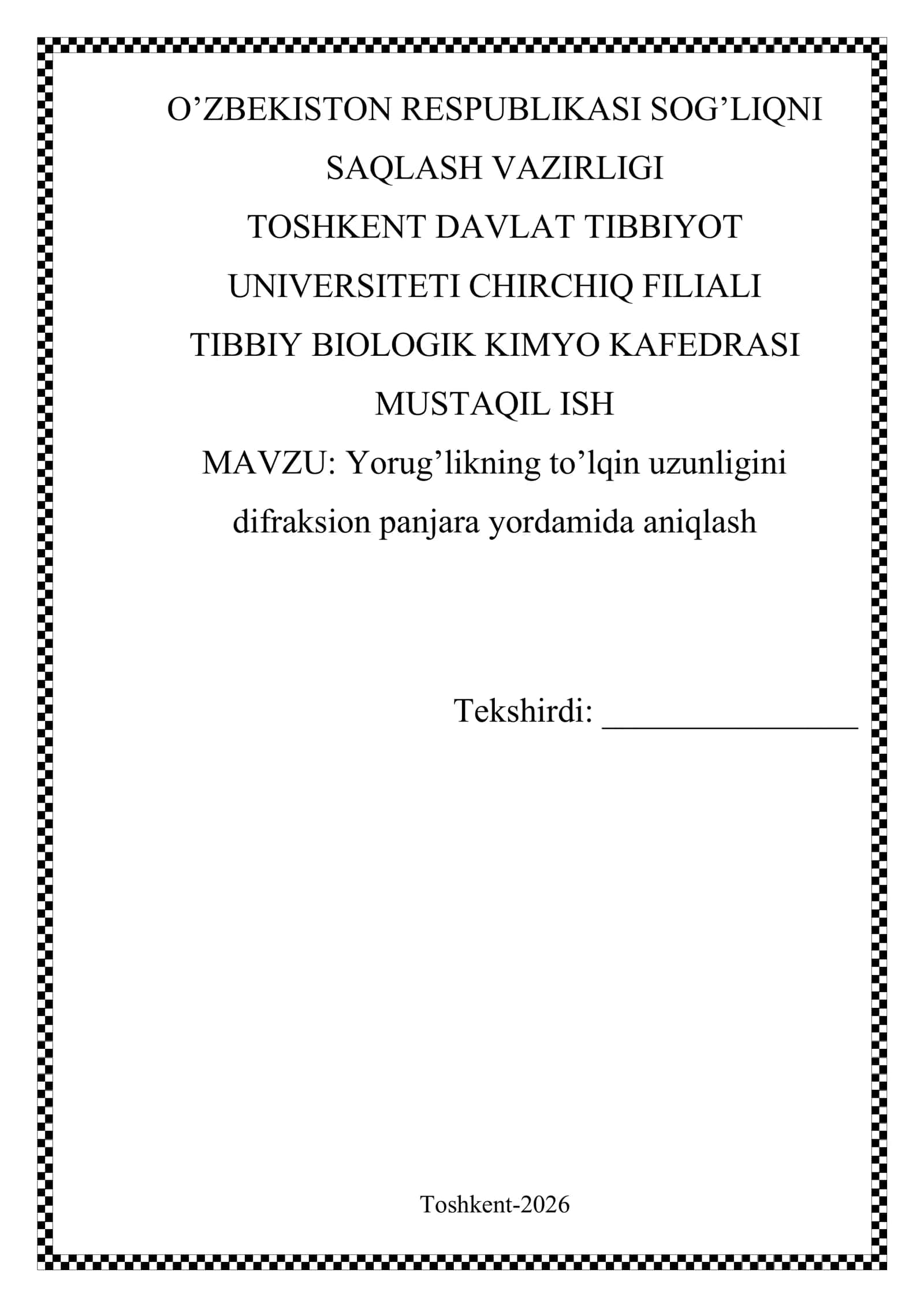 Yorug'likning_to'lqin_uzunligini_difraksion_panjara_yordamida_aniqlash 1