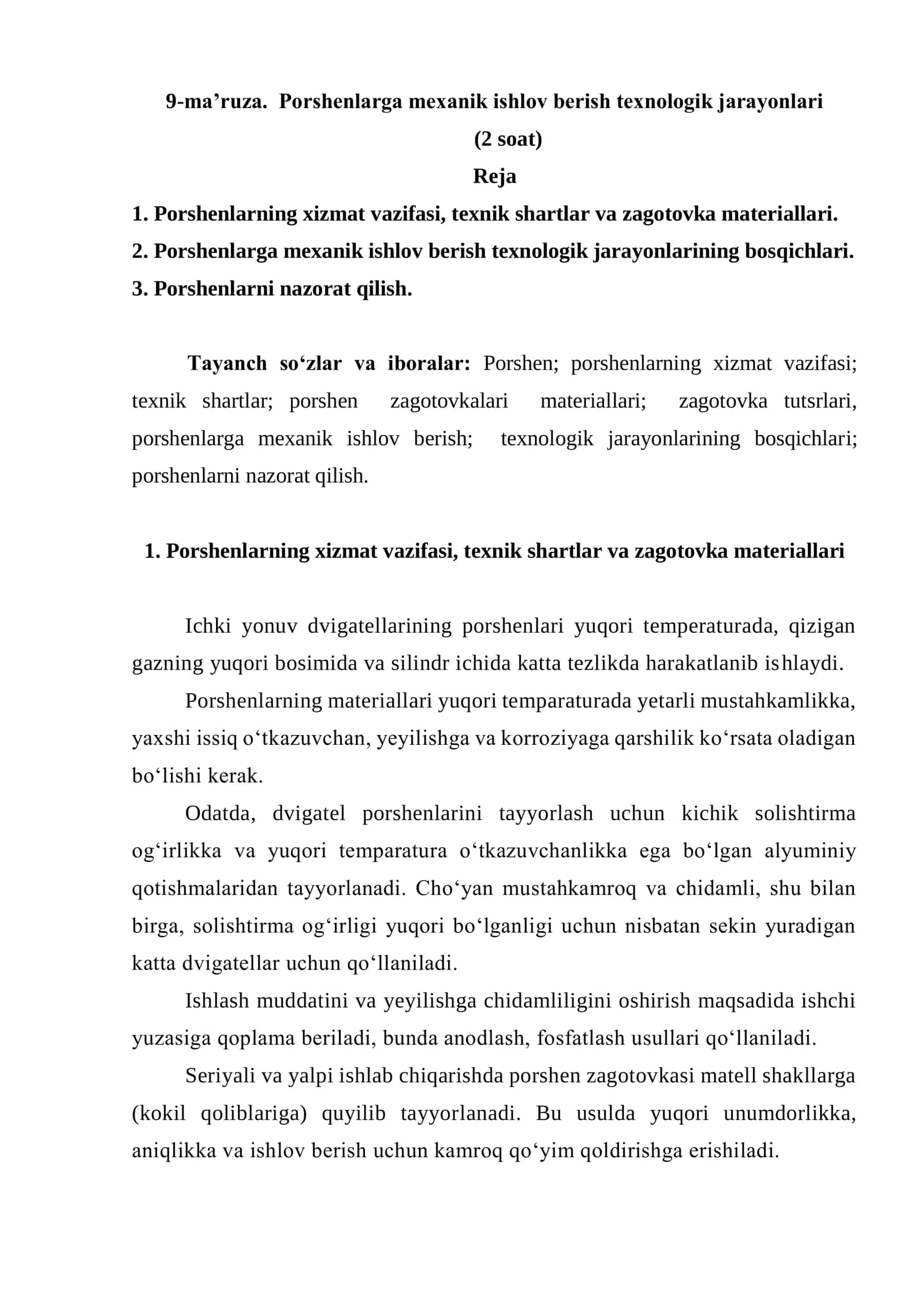 Porshenlarga mexanik ishlov berish texnologik jarayonlari 1