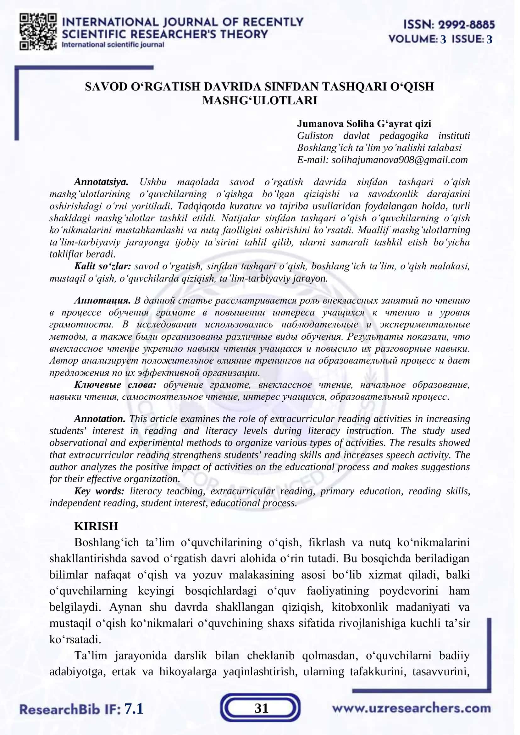 Savod o‘rgatish davrida sinfdan tashqari o‘qish mashg‘ulotlari 1