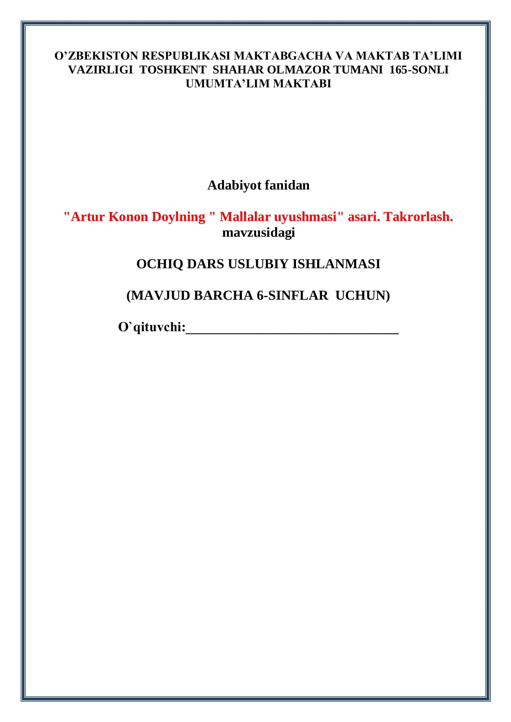 "Jozef Kipling " Maugli" asari. Takrorlash. 1