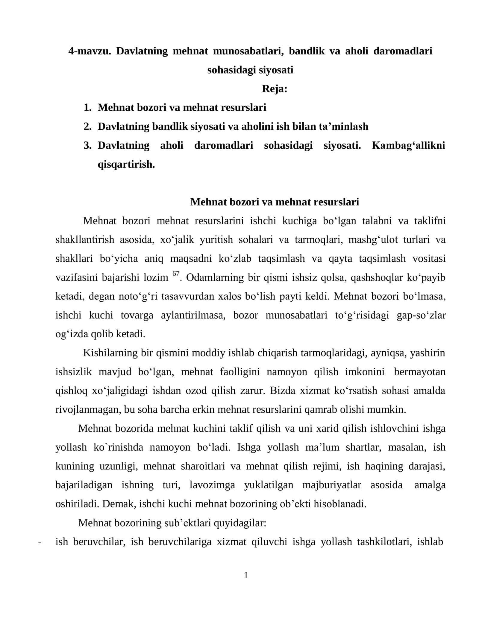 Davlatning mehnat munosabatlari, bandlik va aholi daromadlari sohasidagi siyosati 1