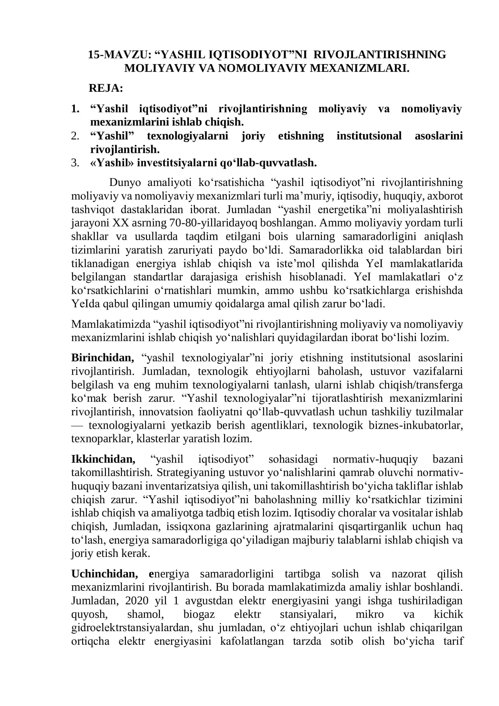 Yashil iqtisodiyotni rivojlantirishning moliyaviy va nomoliyaviy mexanizmlari 1