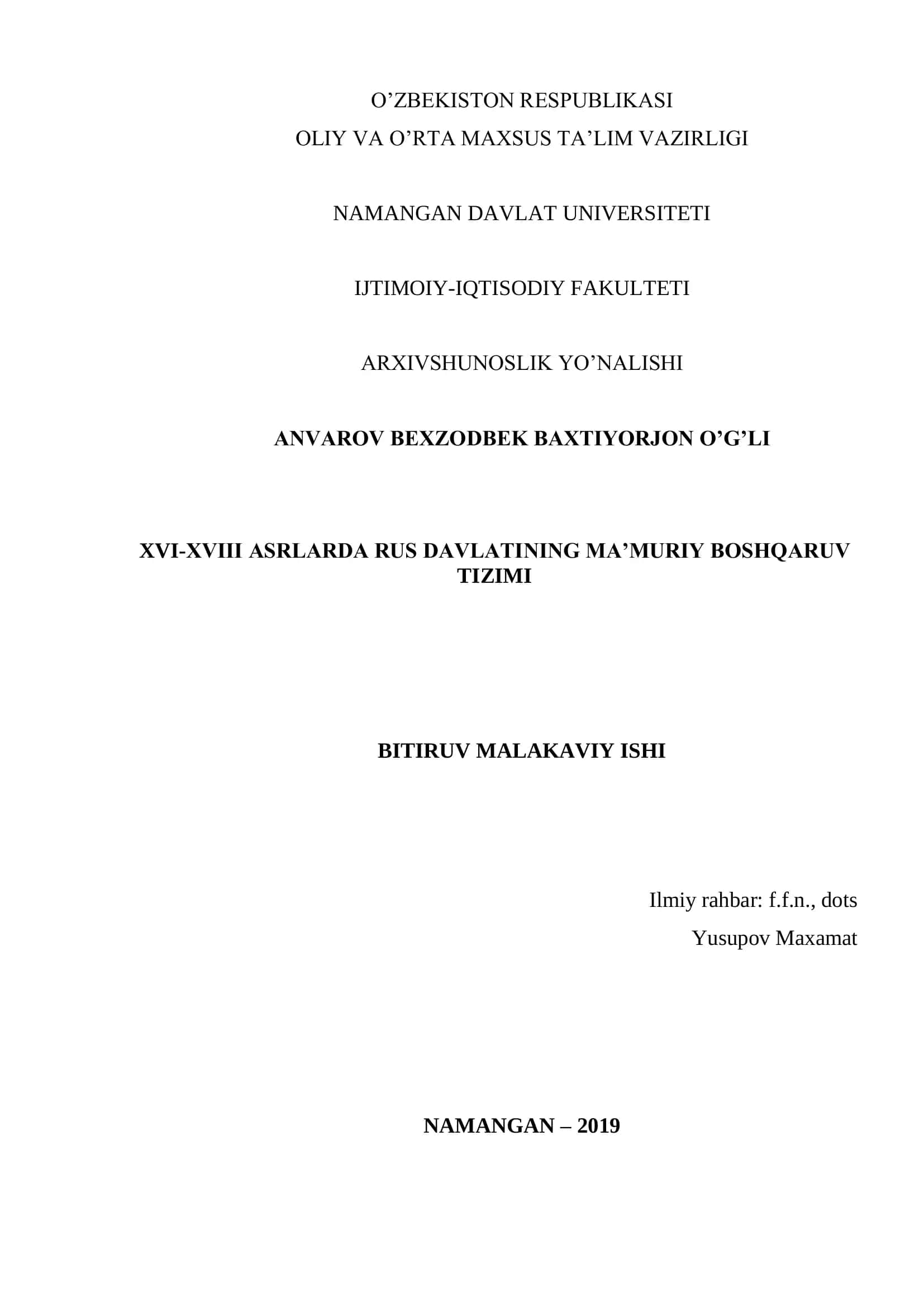 XVI-XVIII ASRLARDA RUS DAVLATINING MA’MURIY BOSHQARUV TIZIMI 1