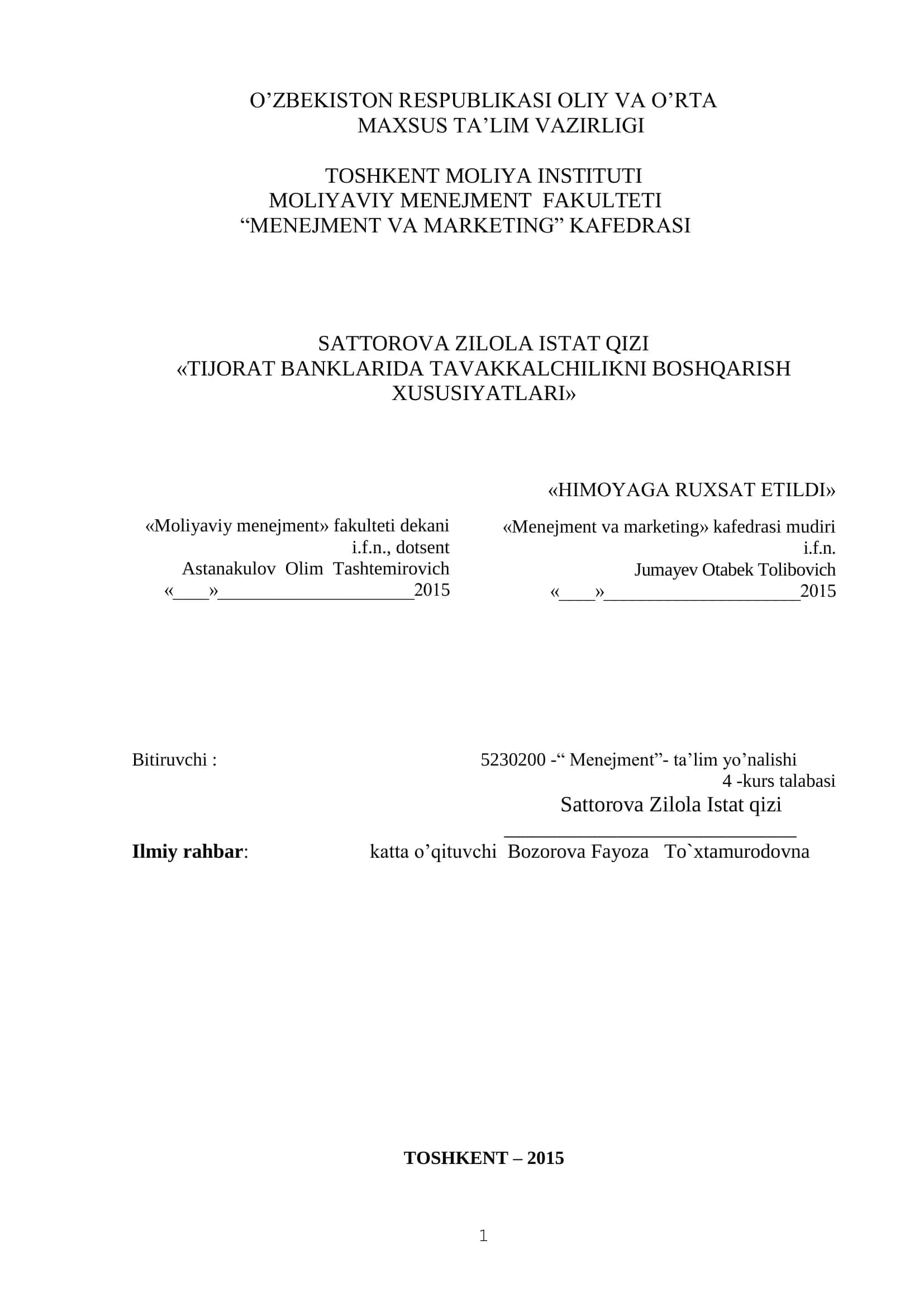 TIJORAT BANKLARIDA TAVAKKALCHILIKNI BOSHQARISH XUSUSIYATLARI 1