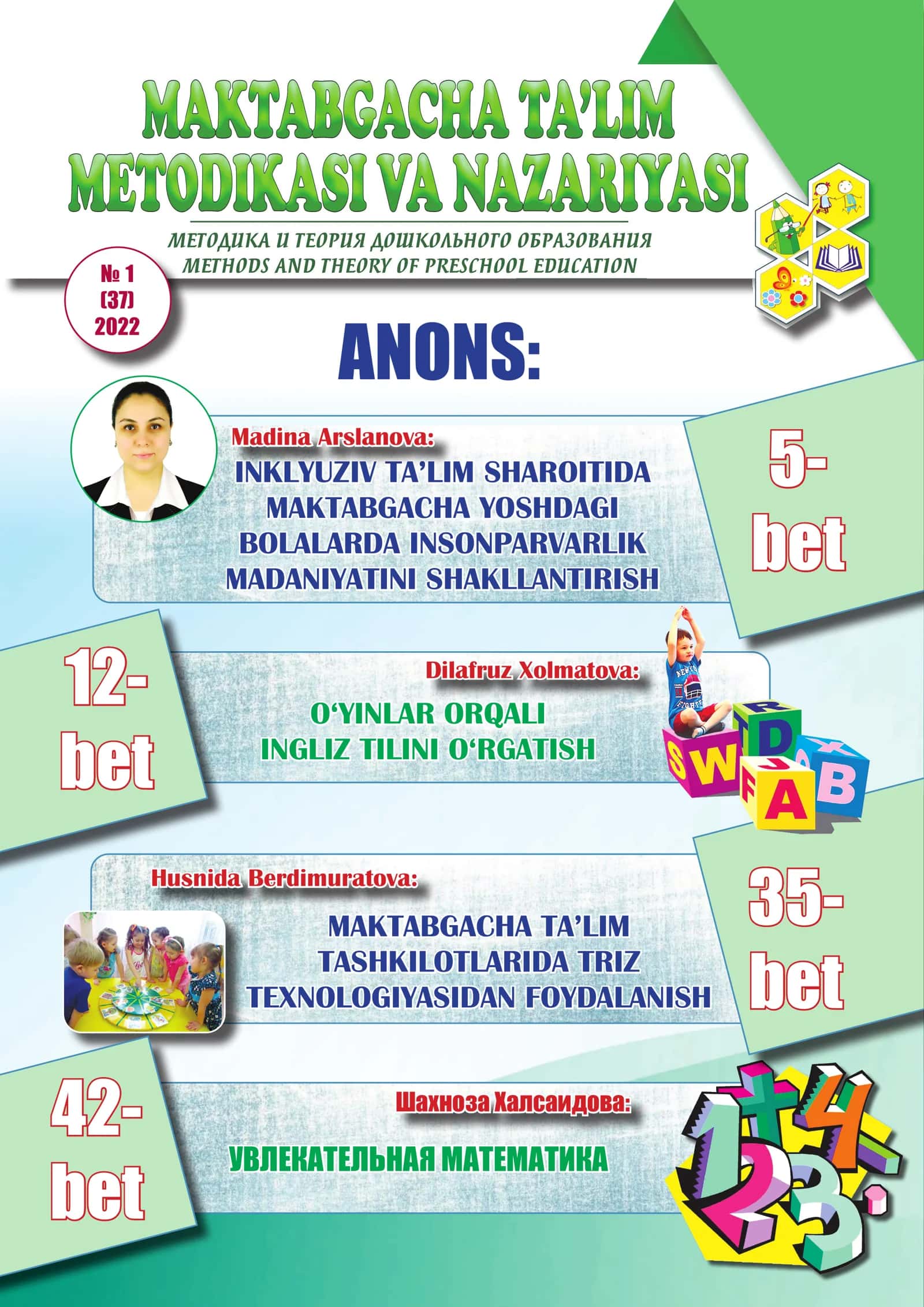 MAKTABGACHA YOSHDAGI BOLALARDA INSONPARVARLIK MADANIYATINI SHAKLLANTIRISH 1