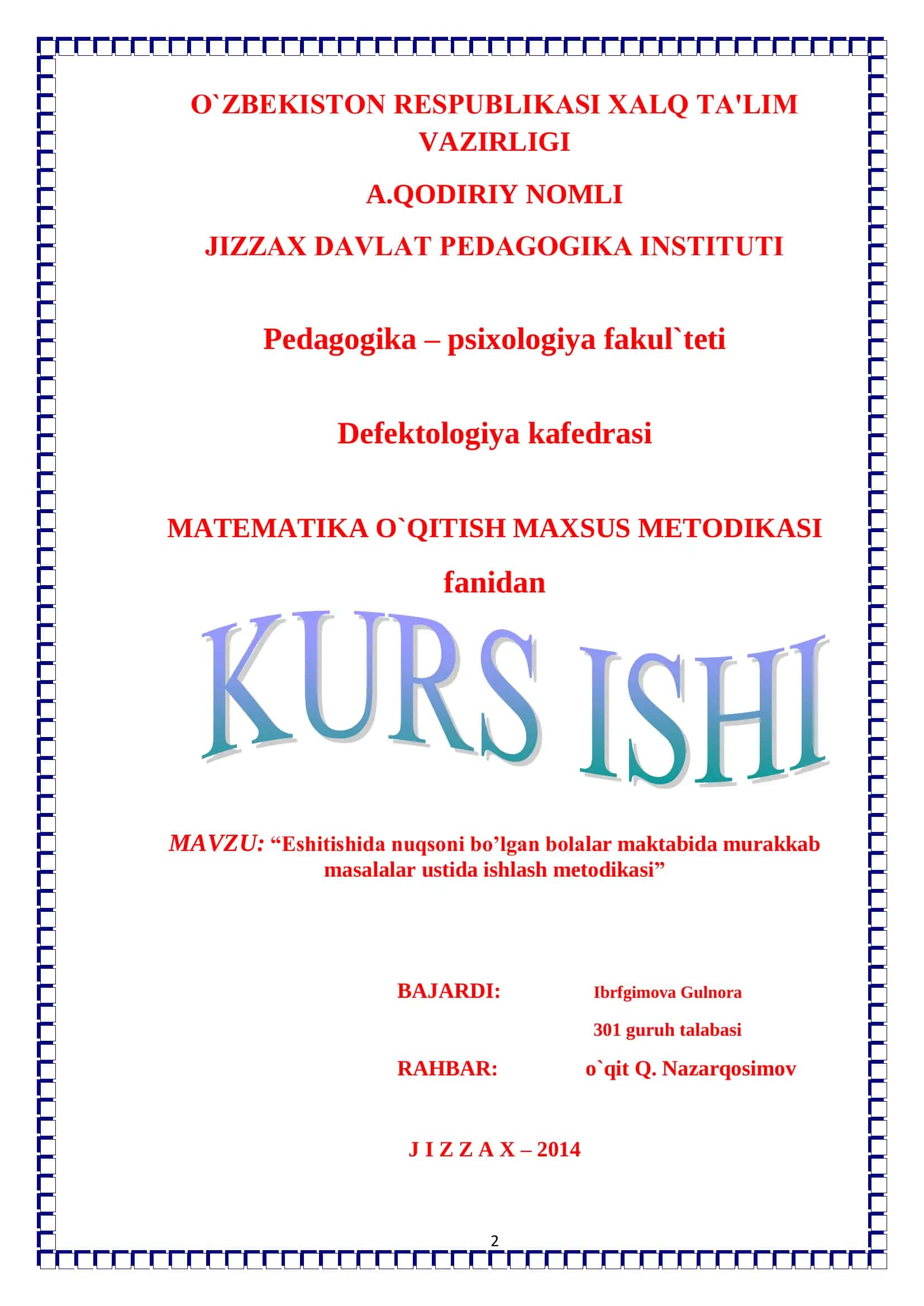 YORDAMCHI MAKTABNING BOSHLANG’ICH SINF O’QUVCHILARIDA MATEMATIK TUSHUNCHALARNI TARKIB TOPSHIRISH USULLARI 1
