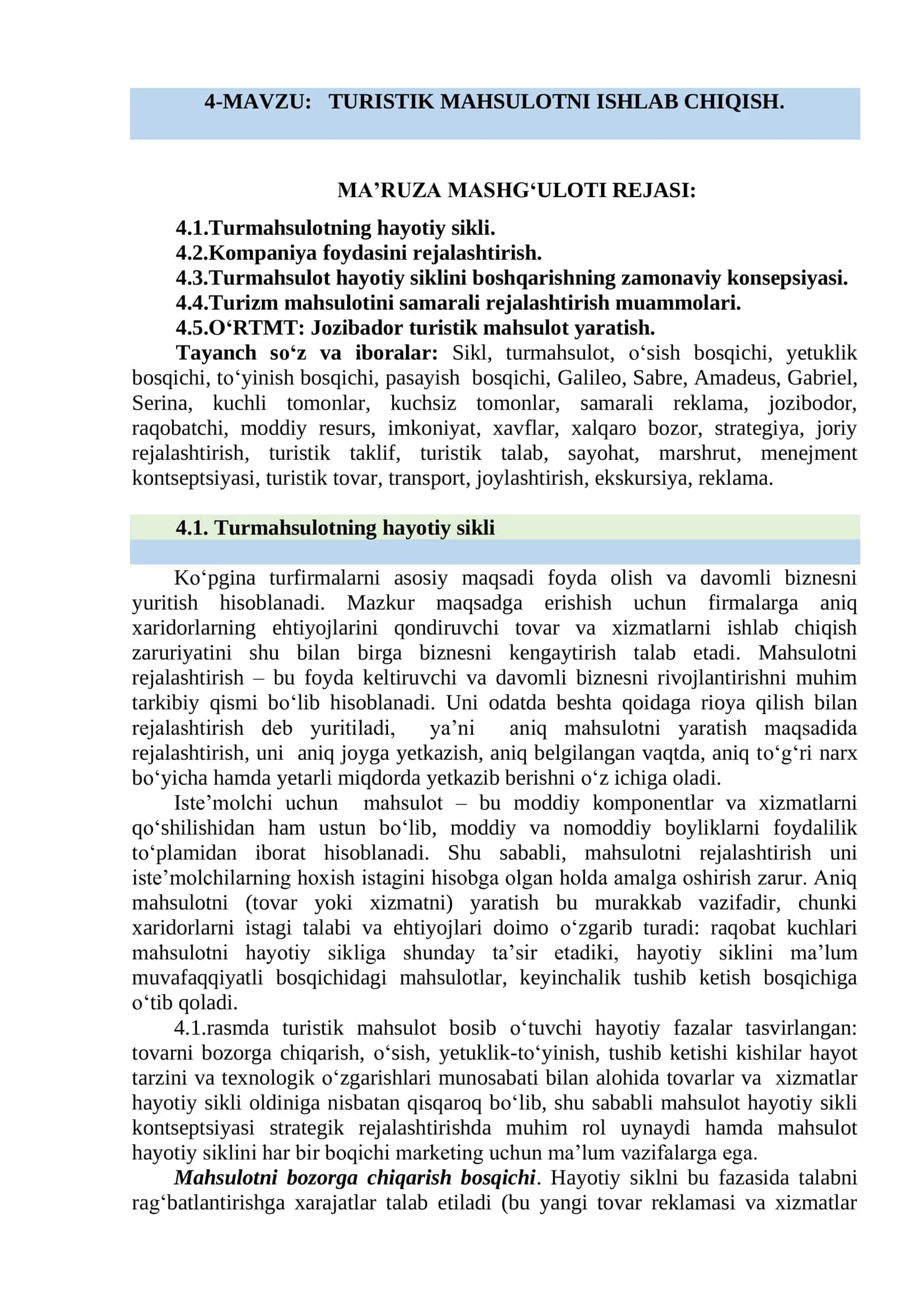 TURISTIK MAHSULOTNI ISHLAB CHIQISH 1