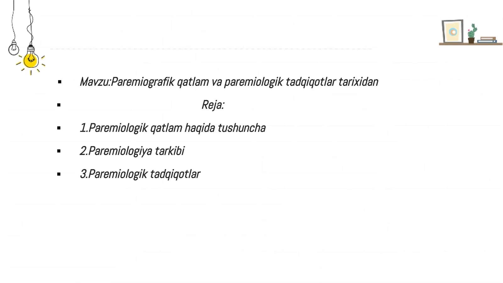 Paremiografik qatlam va paremiologik tadqiqotlar tarixidan 1