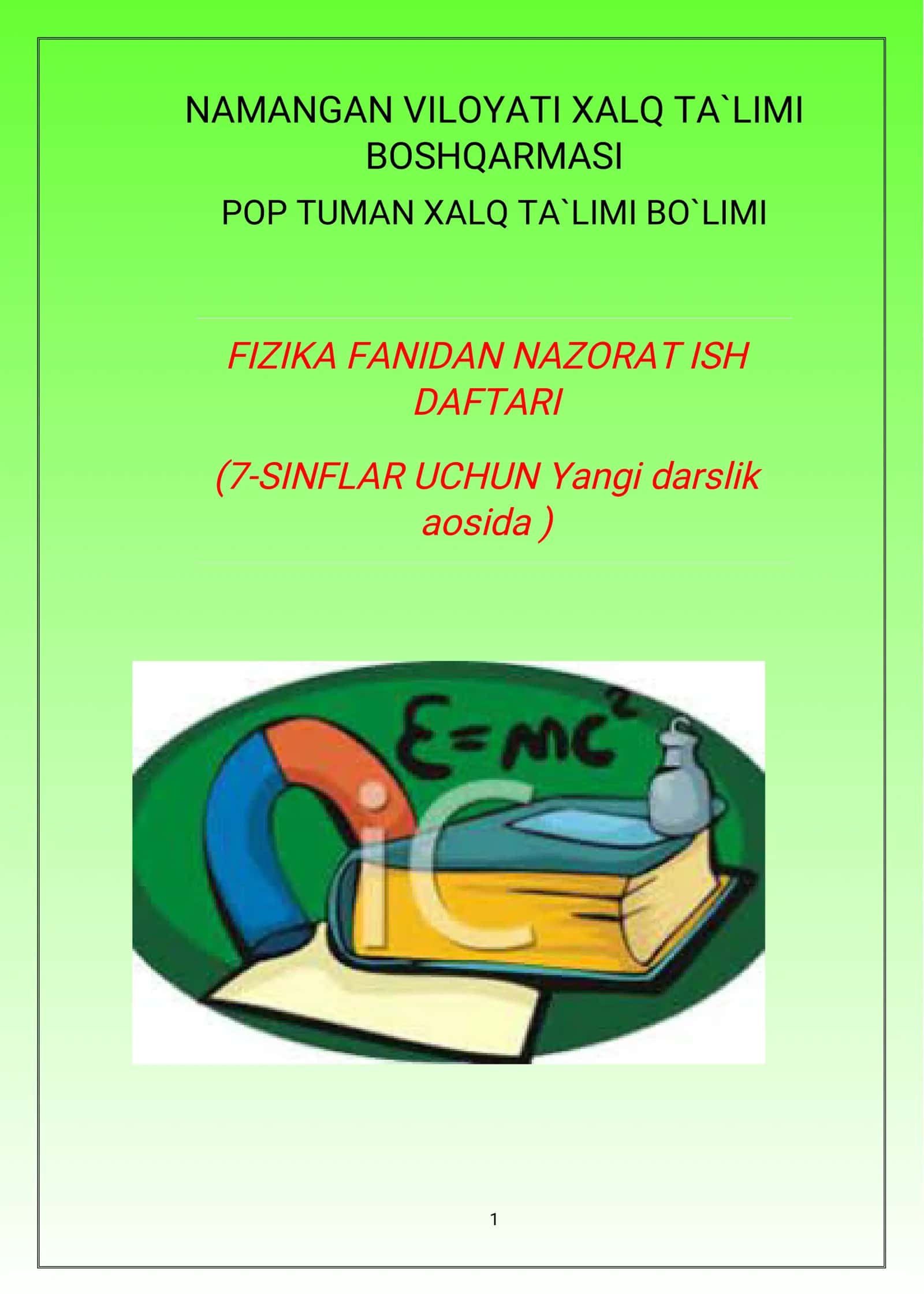 7-sinf Fizika fanidan nazorat ishi daftari 1