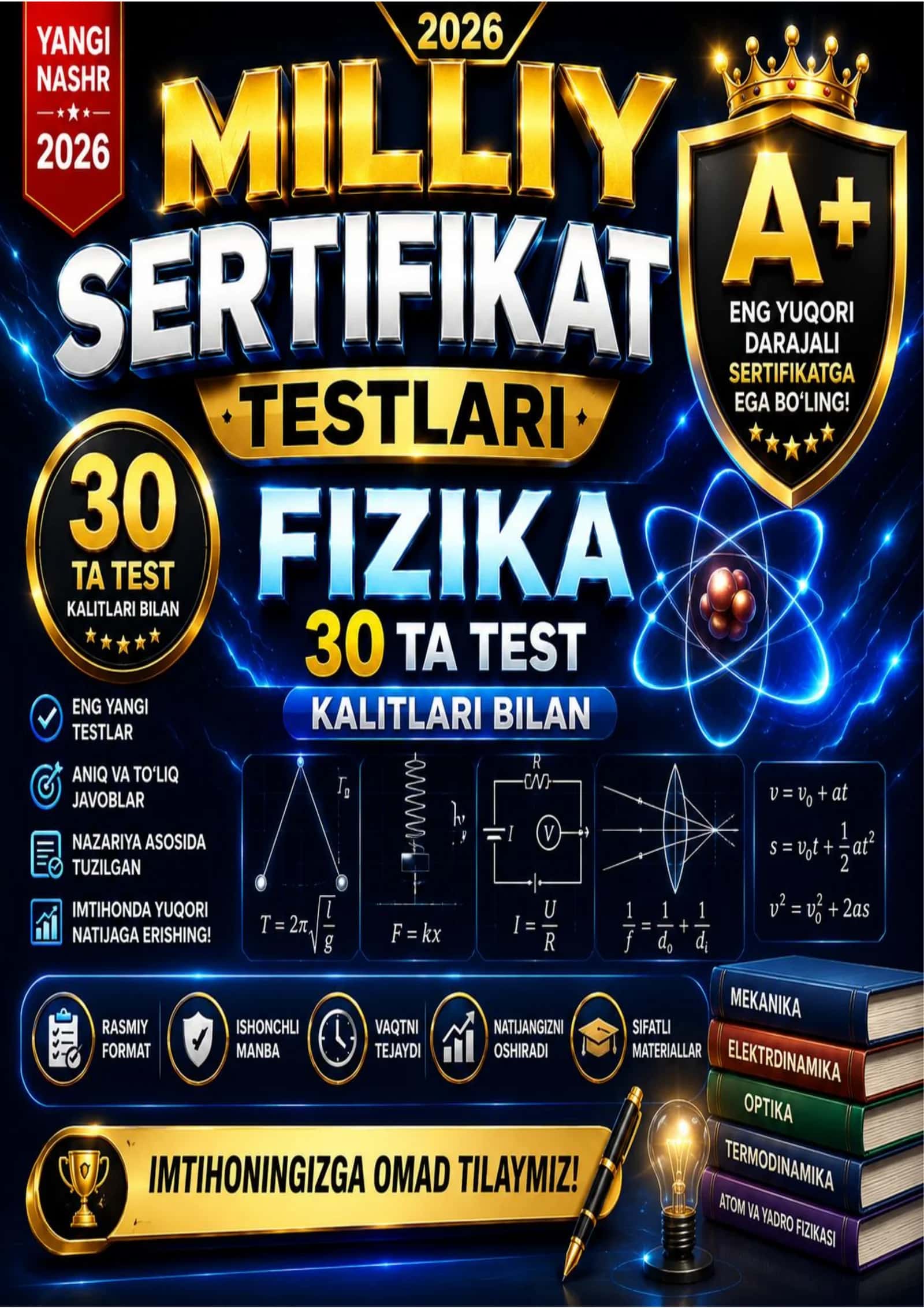 Milliy Sertifikat Fizika – 30 ta test + to‘liq javoblar | 2026 A+ daraja | Imtihon tayyorgarlik 1