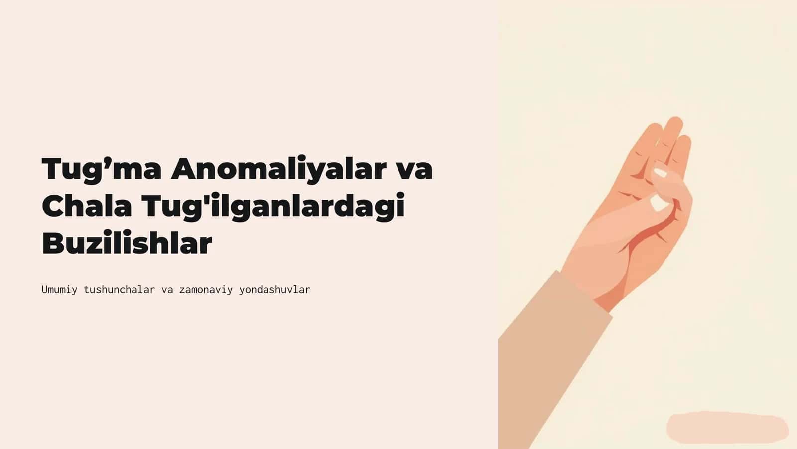 Chala Tug'ilganlardagi Buzilishlar 1