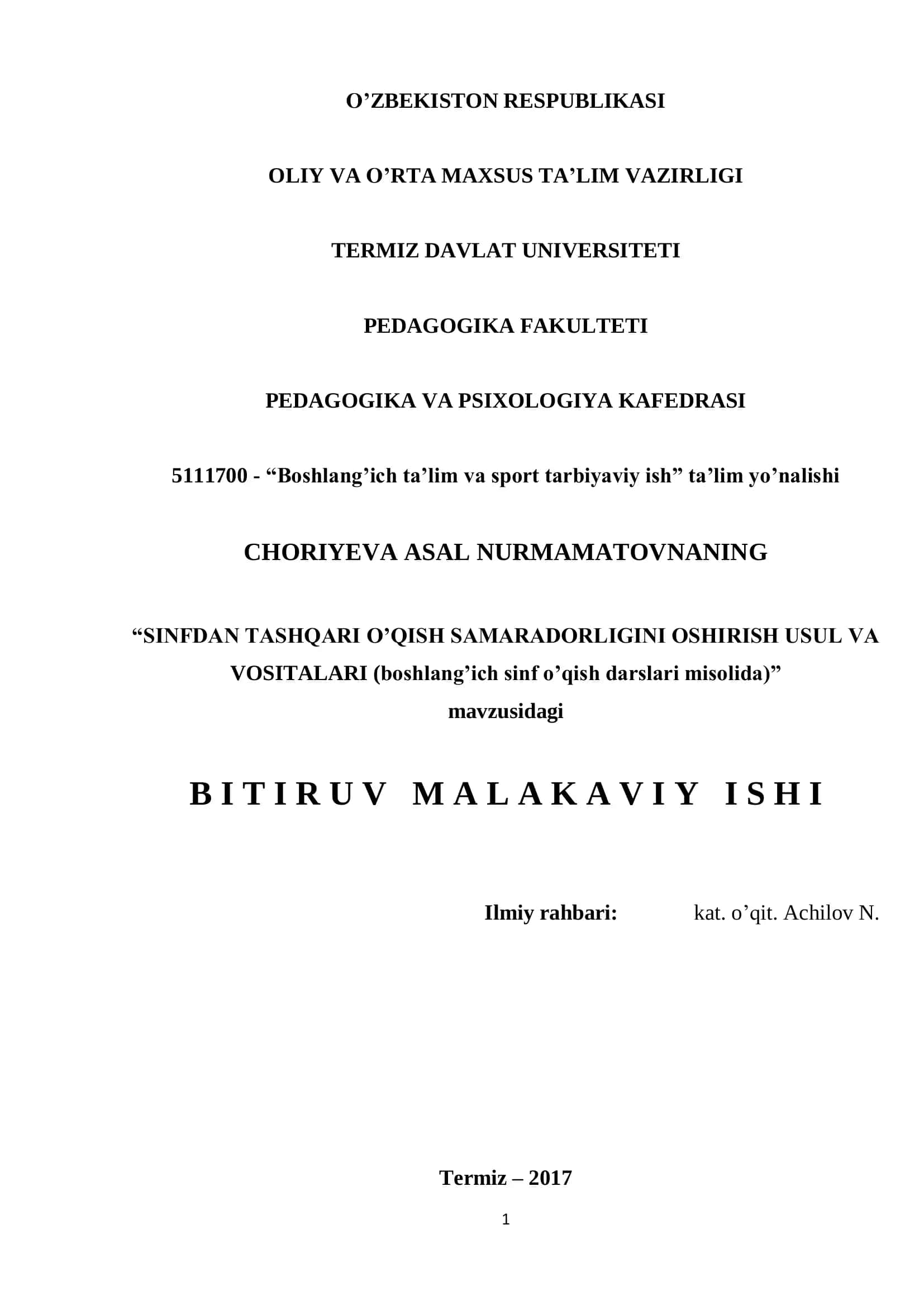 "SINFDAN TASHQARI O’QISH SAMARADORLIGINI OSHIRISH USUL VA VOSITALARI (boshlang’ich sinf o’qish darslari misolida)" 1