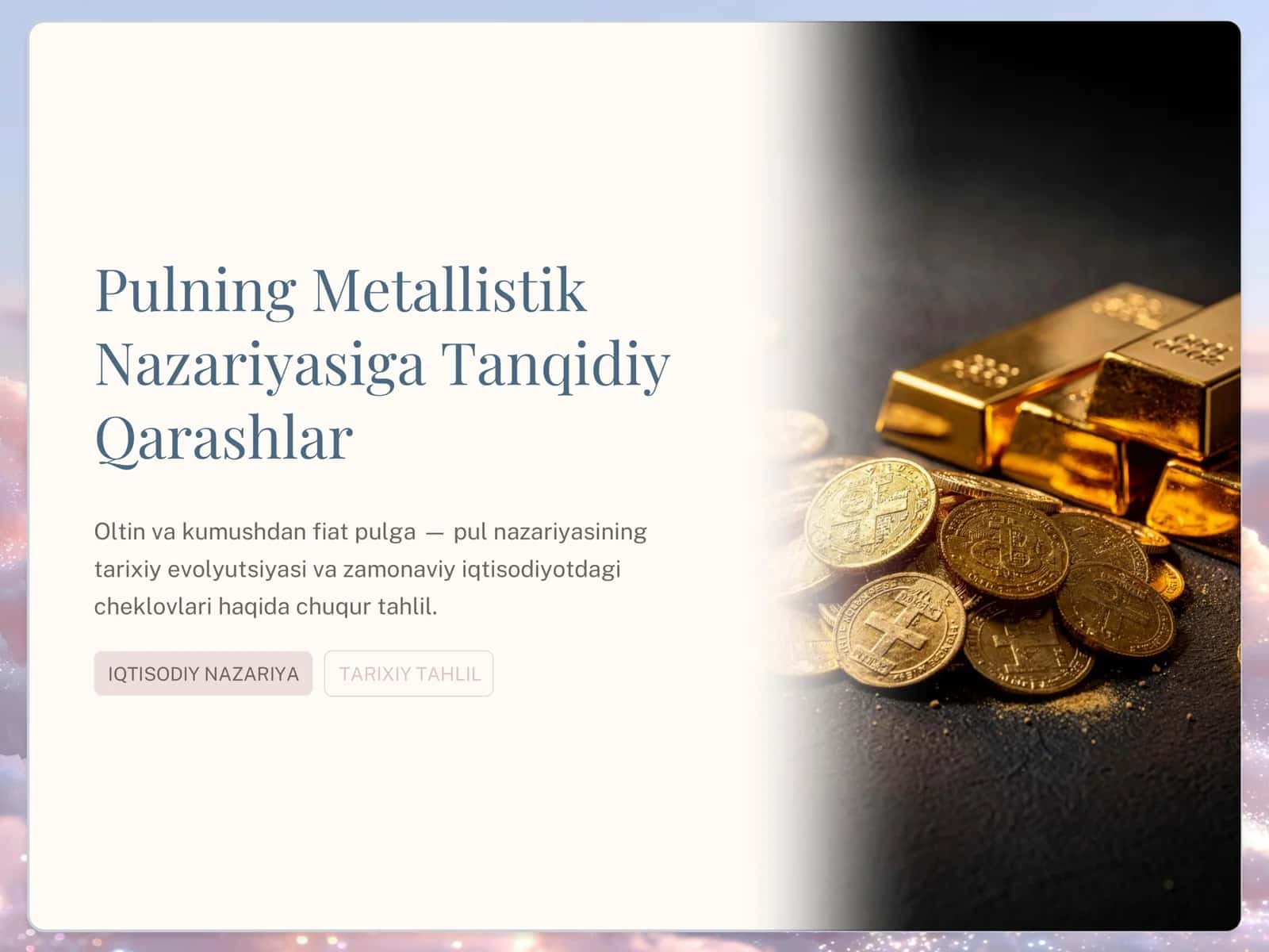 Pulning Metallistik Nazariyasiga Tanqidiy Qarashlar 1