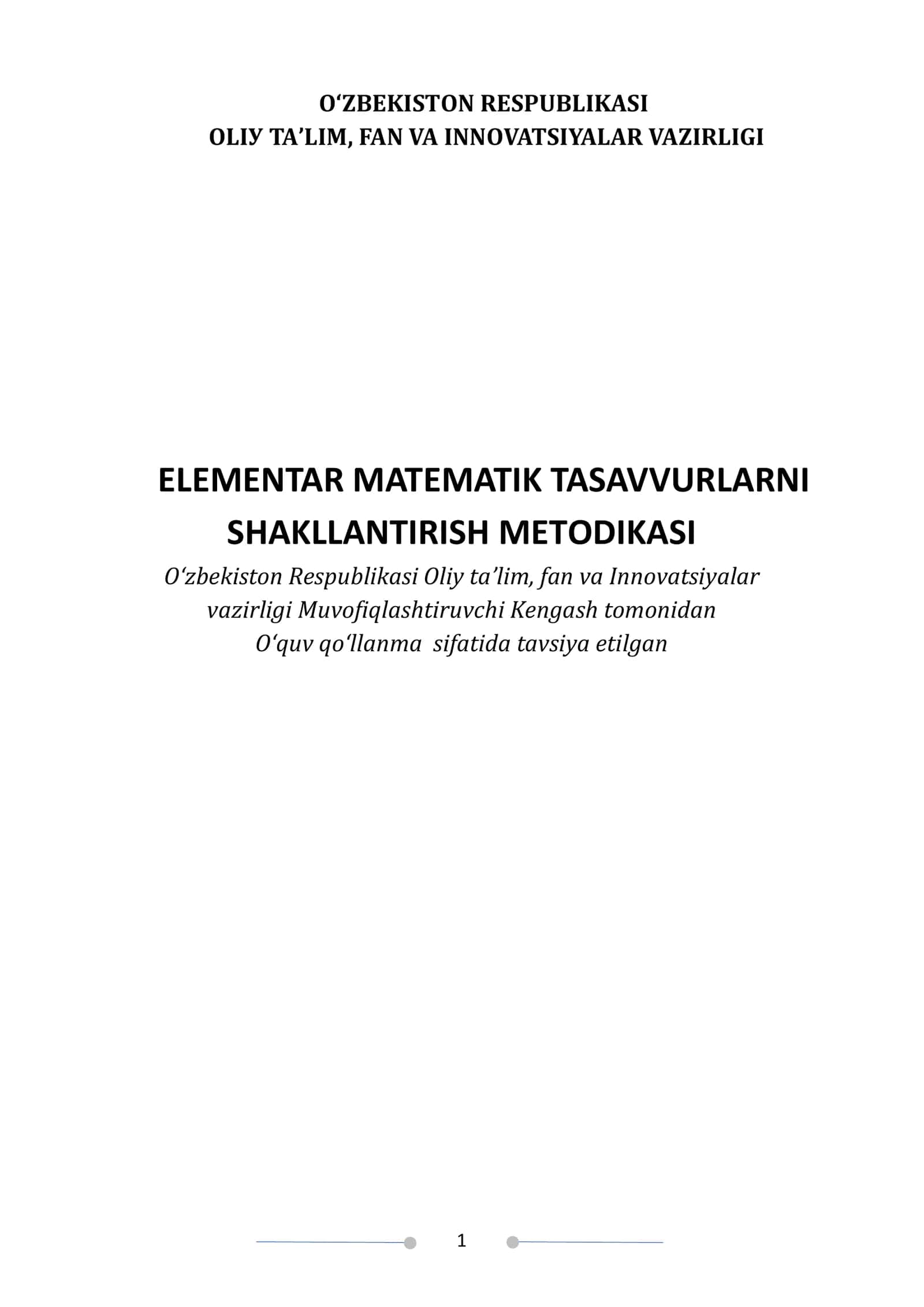 ЕLЕMЕNTAR MATЕMATIK TASAVVURLARNI SHAKLLANTIRISH MЕTОDIKASI 1