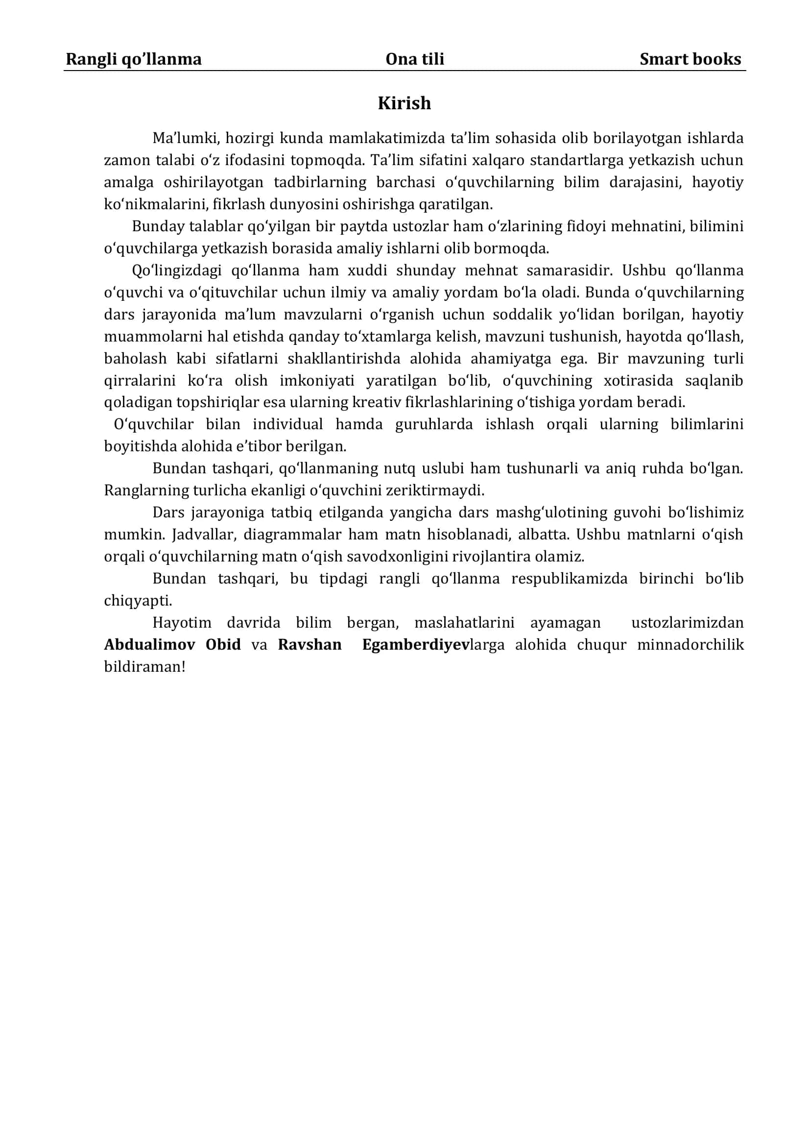 Rangli qo’llanma Ona tili Smart books 1