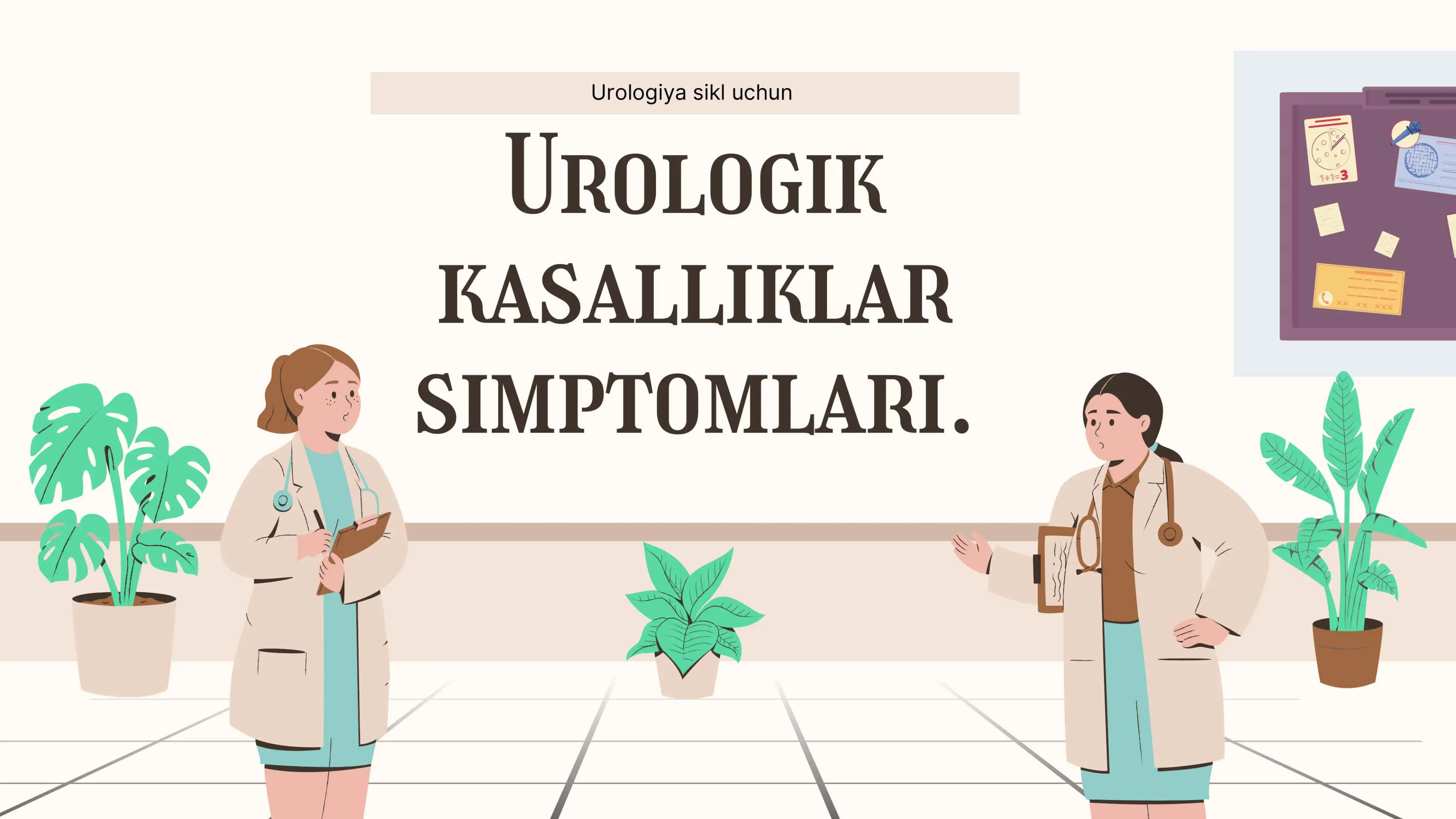 Urologik kasalliklar simptomlari 1