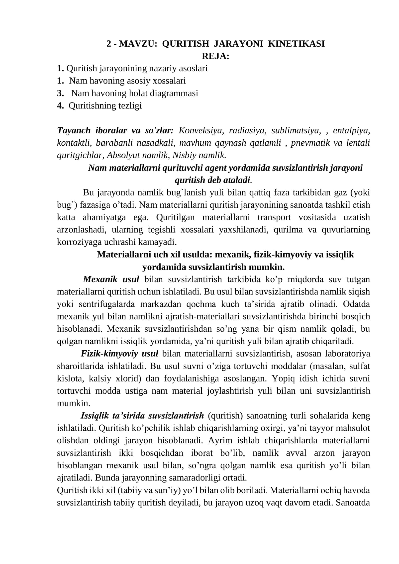 QURITISH JARAYONI KINETIKASI 1