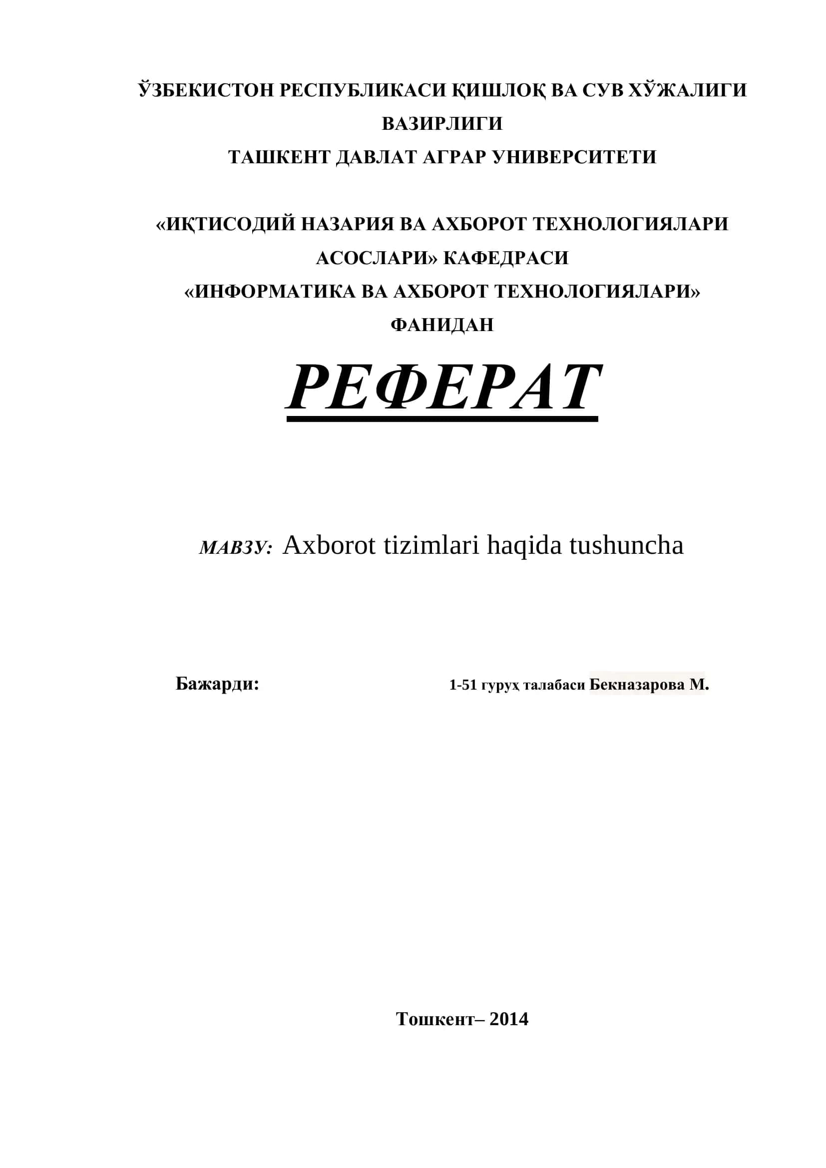 Axborot tizimlari haqida tushuncha 1