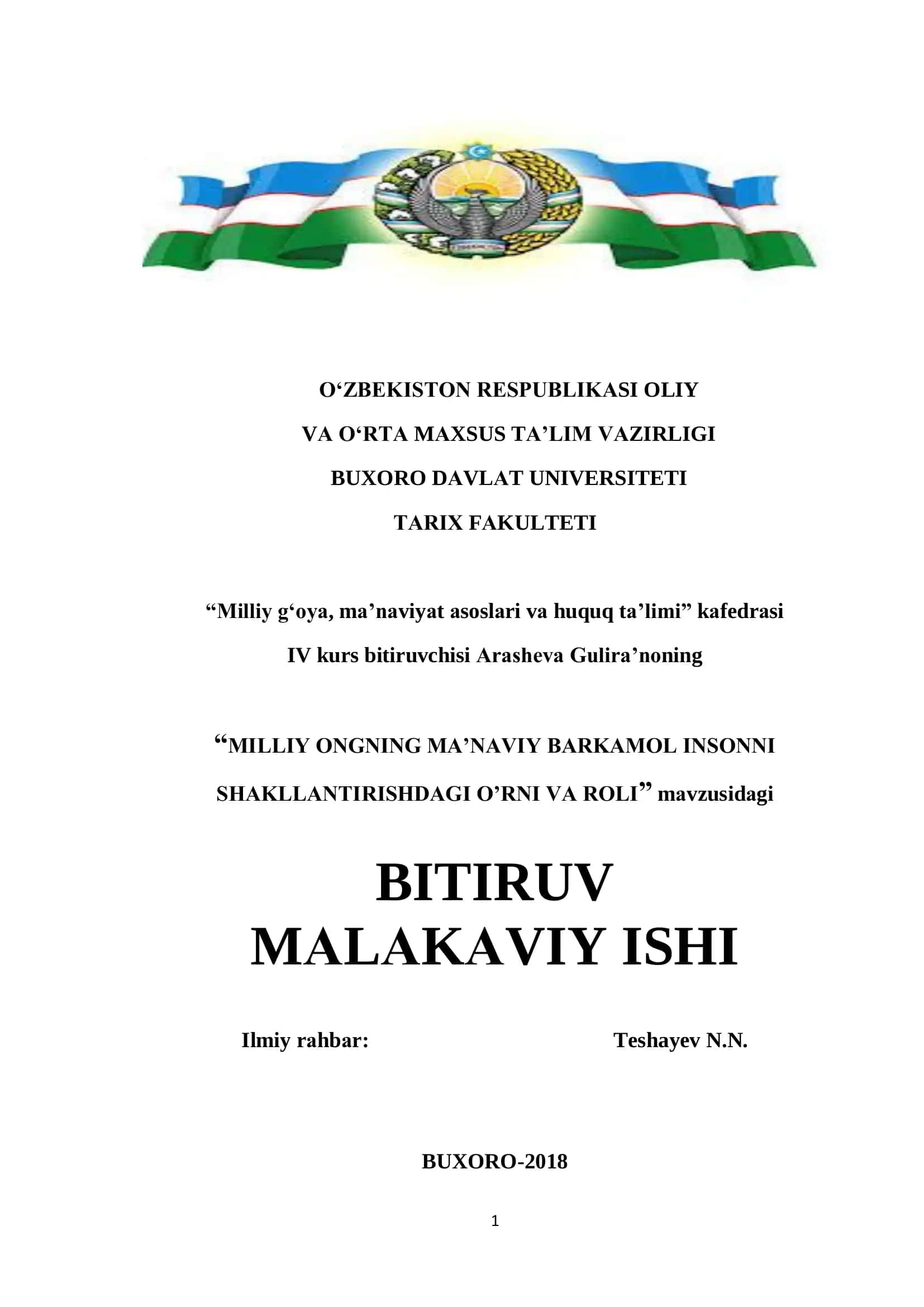 MILLIY ONGNING MA’NAVIY BARKAMOL INSONNI SHAKLLANTIRISHDAGI O’RNI VA ROLI 1