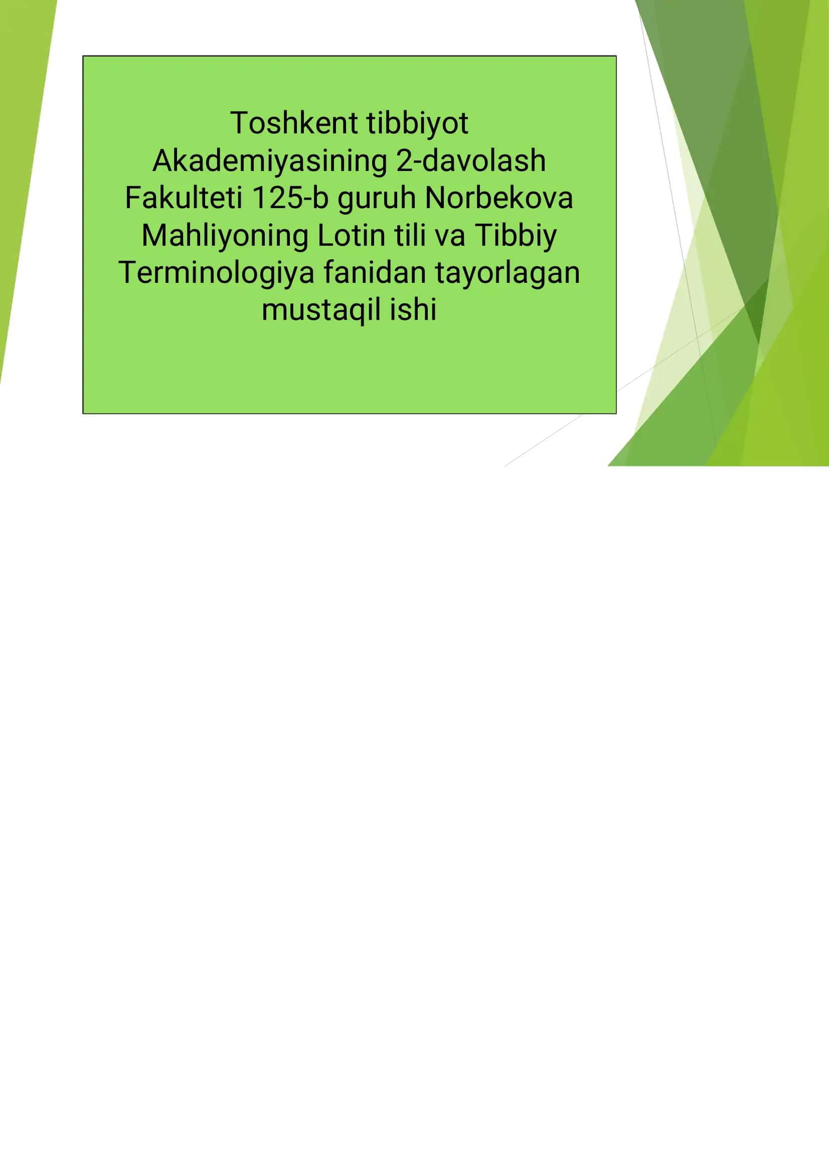 Sifat. Sifatning kateografiyalari. 1