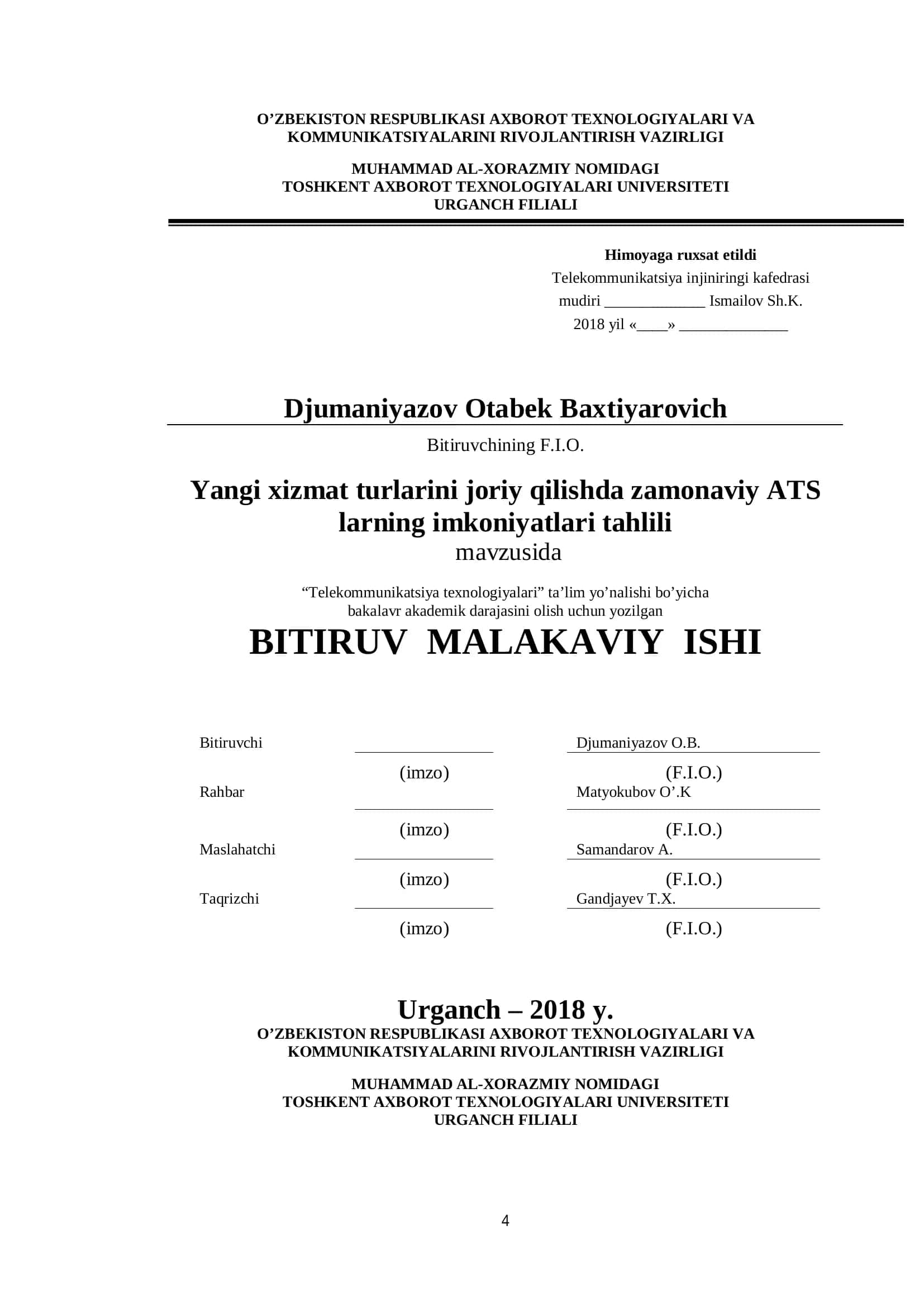 Yangi xizmat turlarini joriy qilishda zamonaviy ATS larning imkoniyatlari tahlili 1