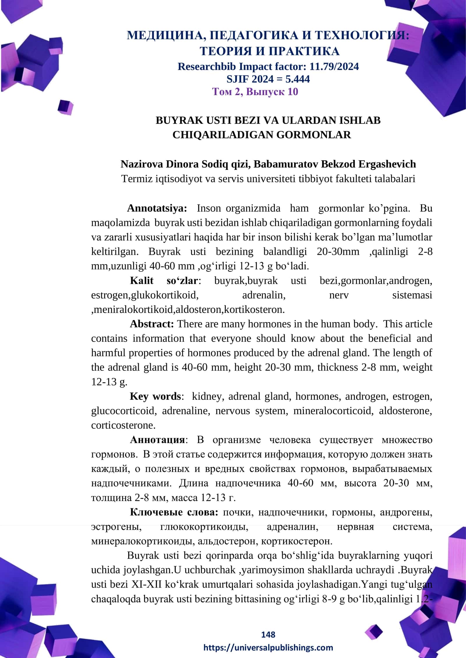 BUYRAK USTI BEZI VA ULARDAN ISHLAB CHIQARILADIGAN GORMONLAR 1