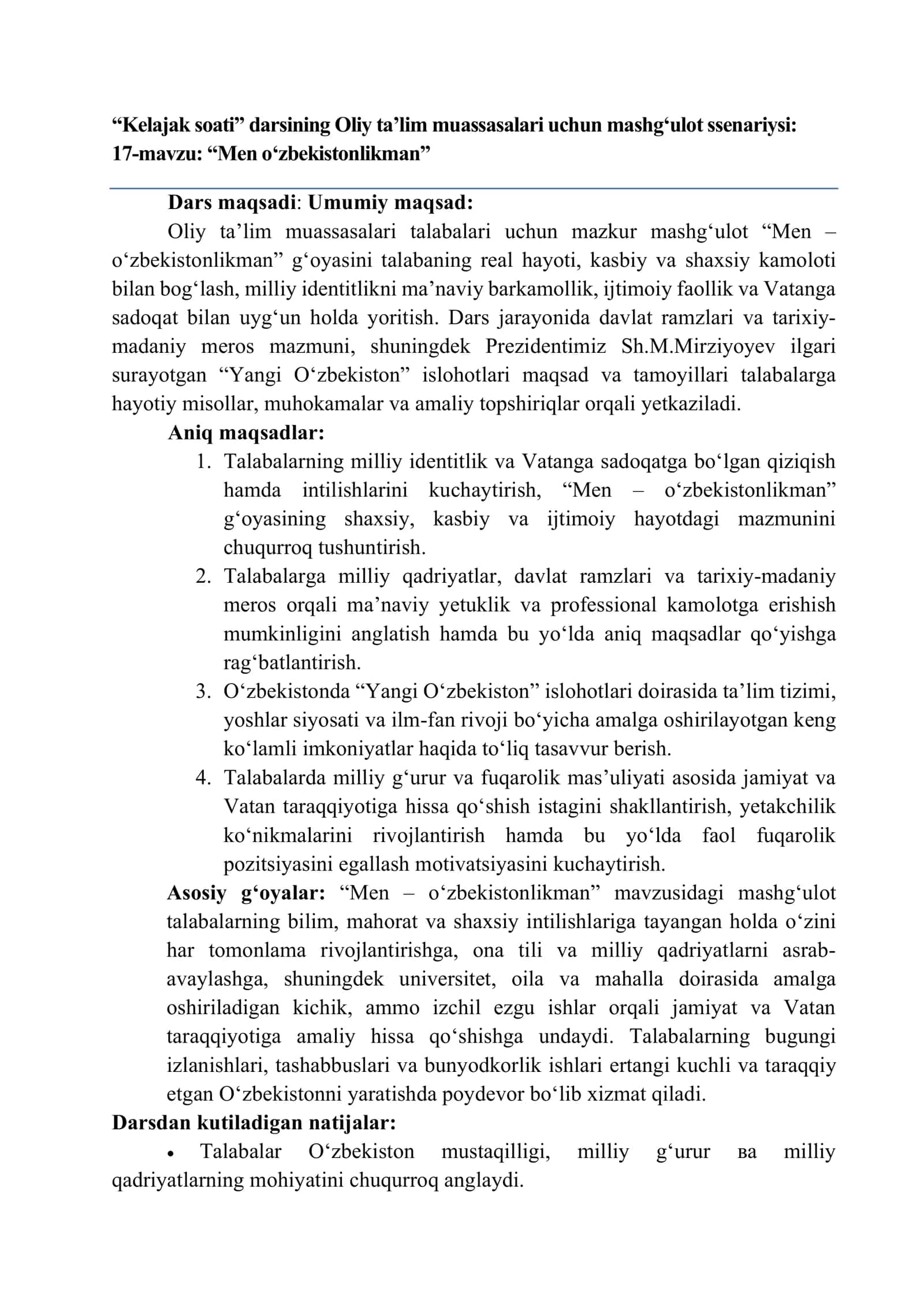 "Men o‘zbekistonlikman" dars ishlanma 1
