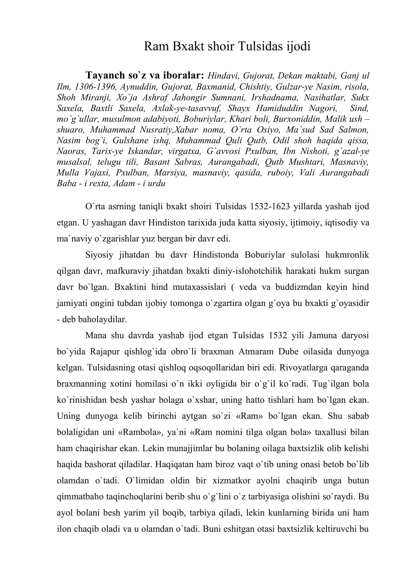 Ram Bxakt shoir Tulsidas ijodi 1
