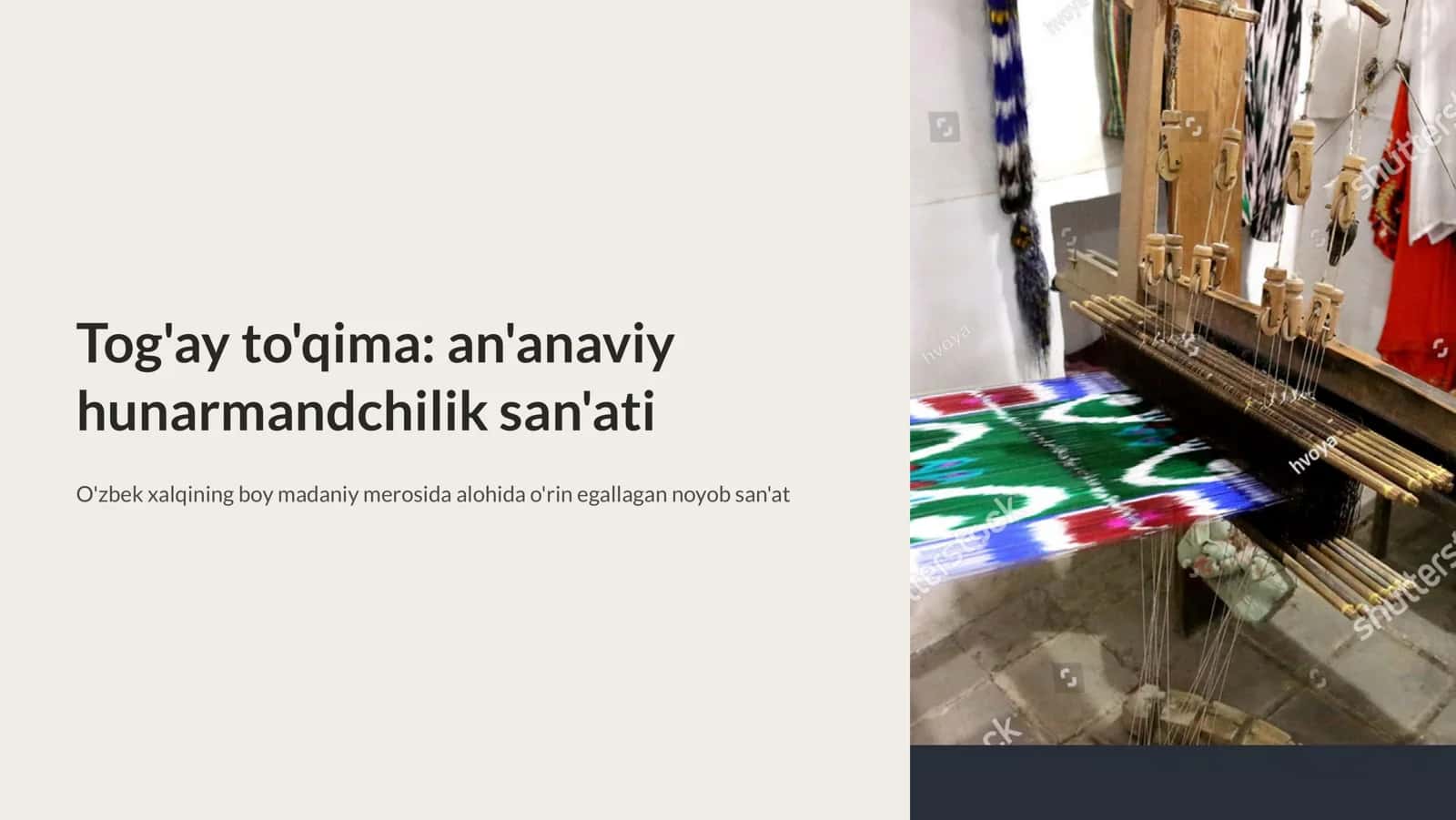 Tog’ay  to`qima 1
