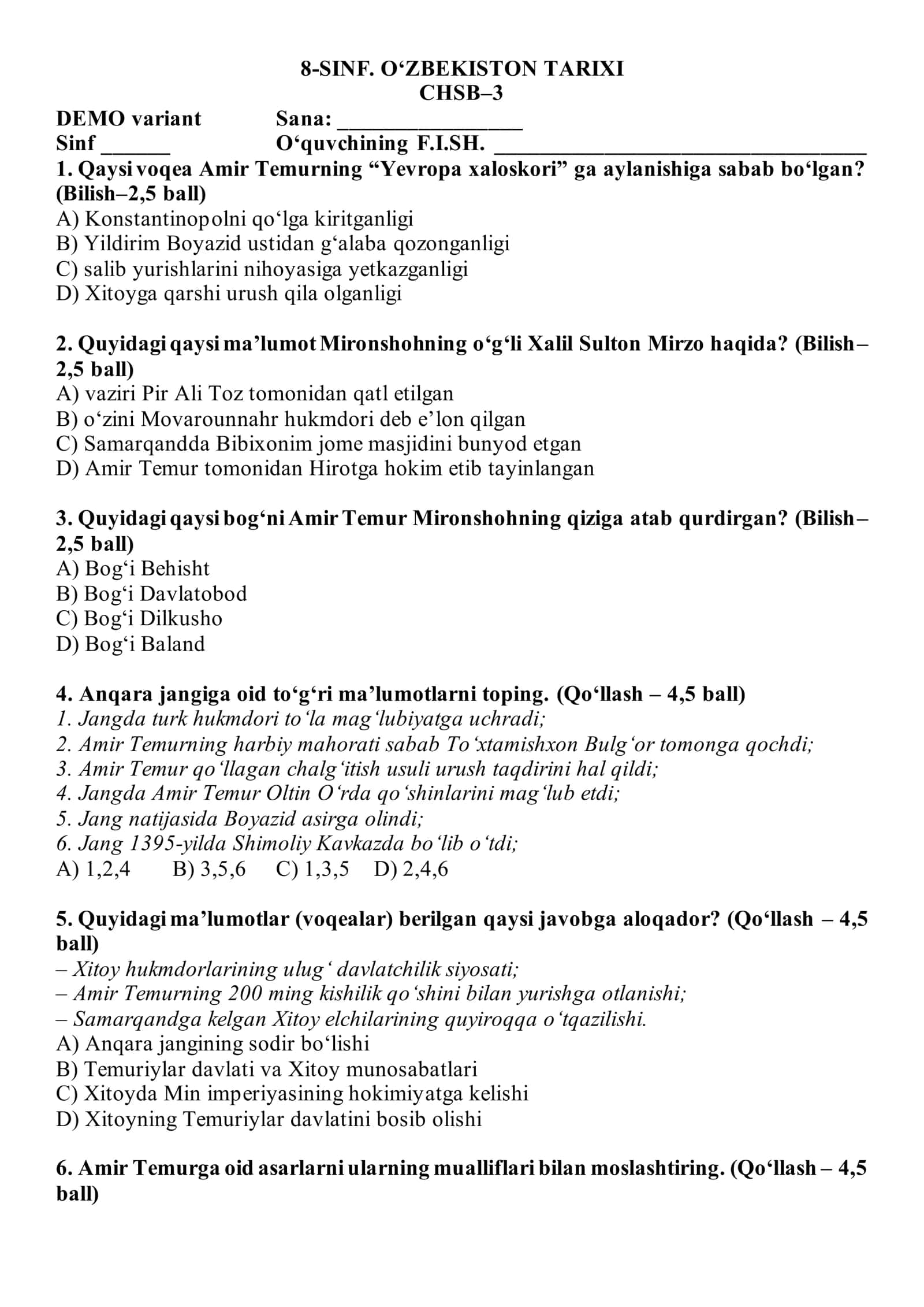 8-SINF. O‘ZBEKISTON TARIXI 1