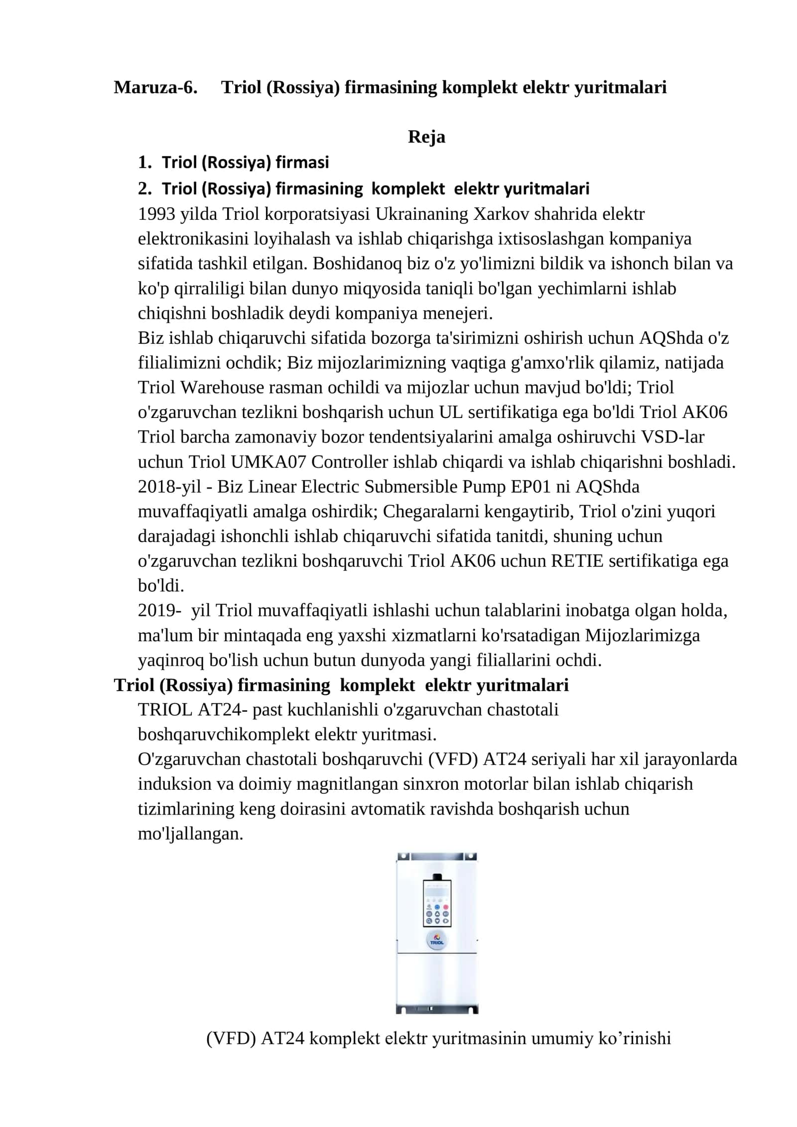 Triol (Rossiya) firmasining komplekt elektr yuritmalari 1