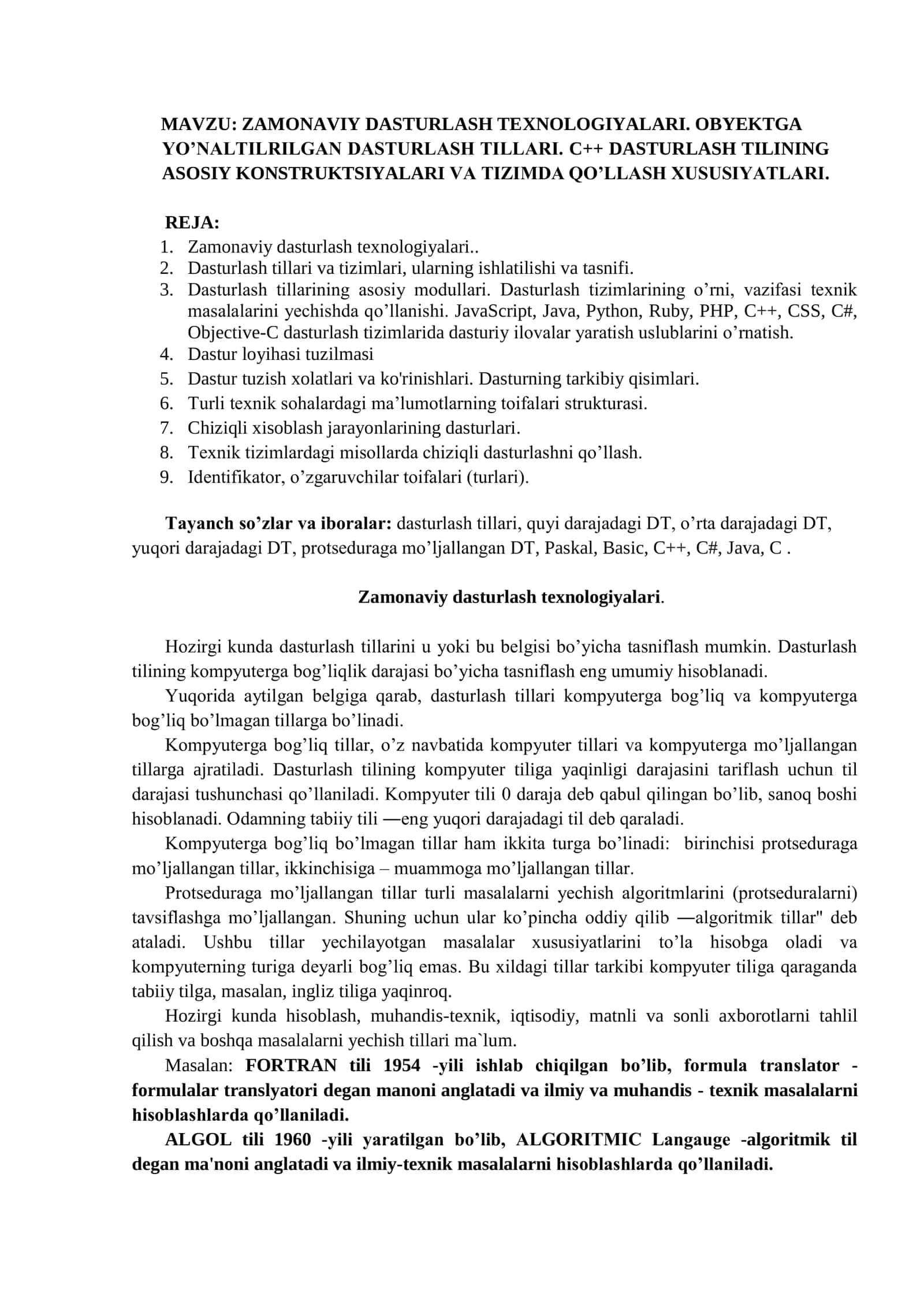 ZAMONAVIY DASTURLASH TEXNOLOGIYALARI. OBYEKTGA YO’NALTILRILGAN DASTURLASH TILLARI. C++ DASTURLASH TILINING ASOSIY KONSTRUKTSIYALARI VA TIZIMDA QO’LLASH XUSUSIYATLARI 1
