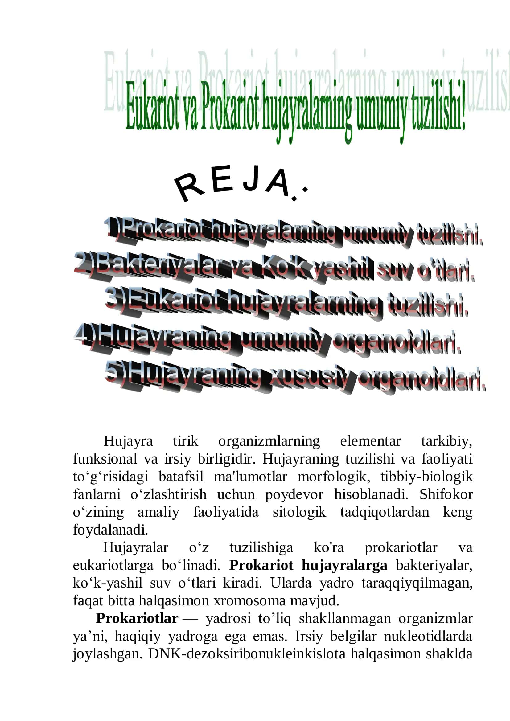 Hujayra 1