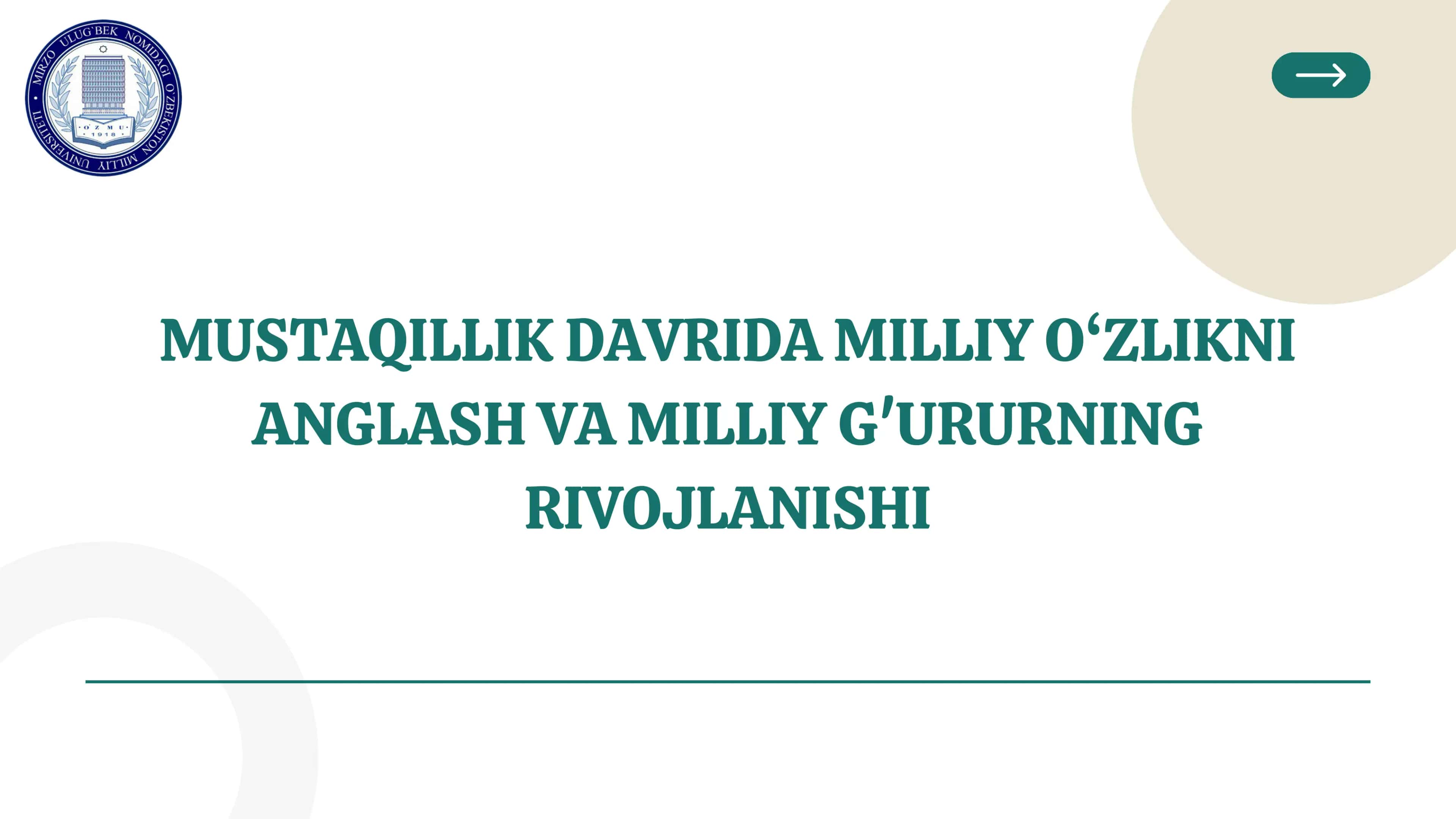 Milliy O‘zlik va Milliy G'urur 1