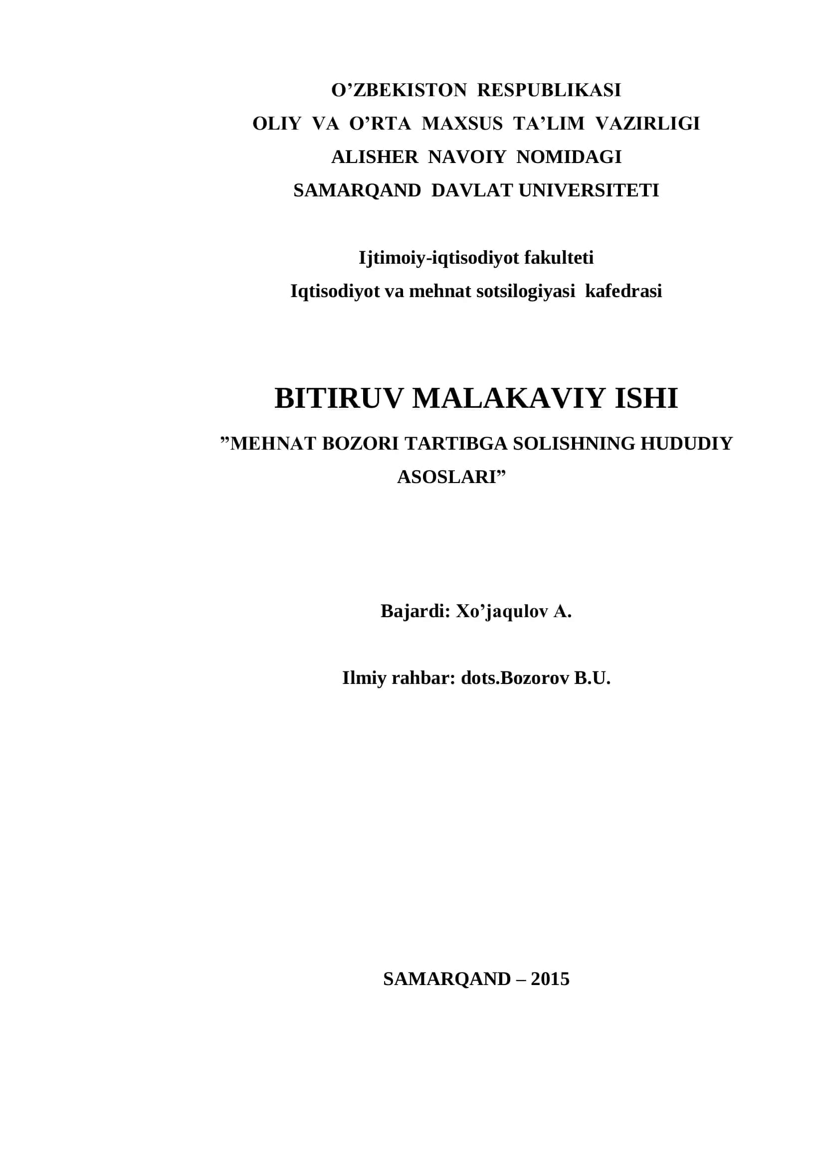 MEHNAT BOZORI TARTIBGA SOLISHNING HUDUDIY ASOSLARI 1