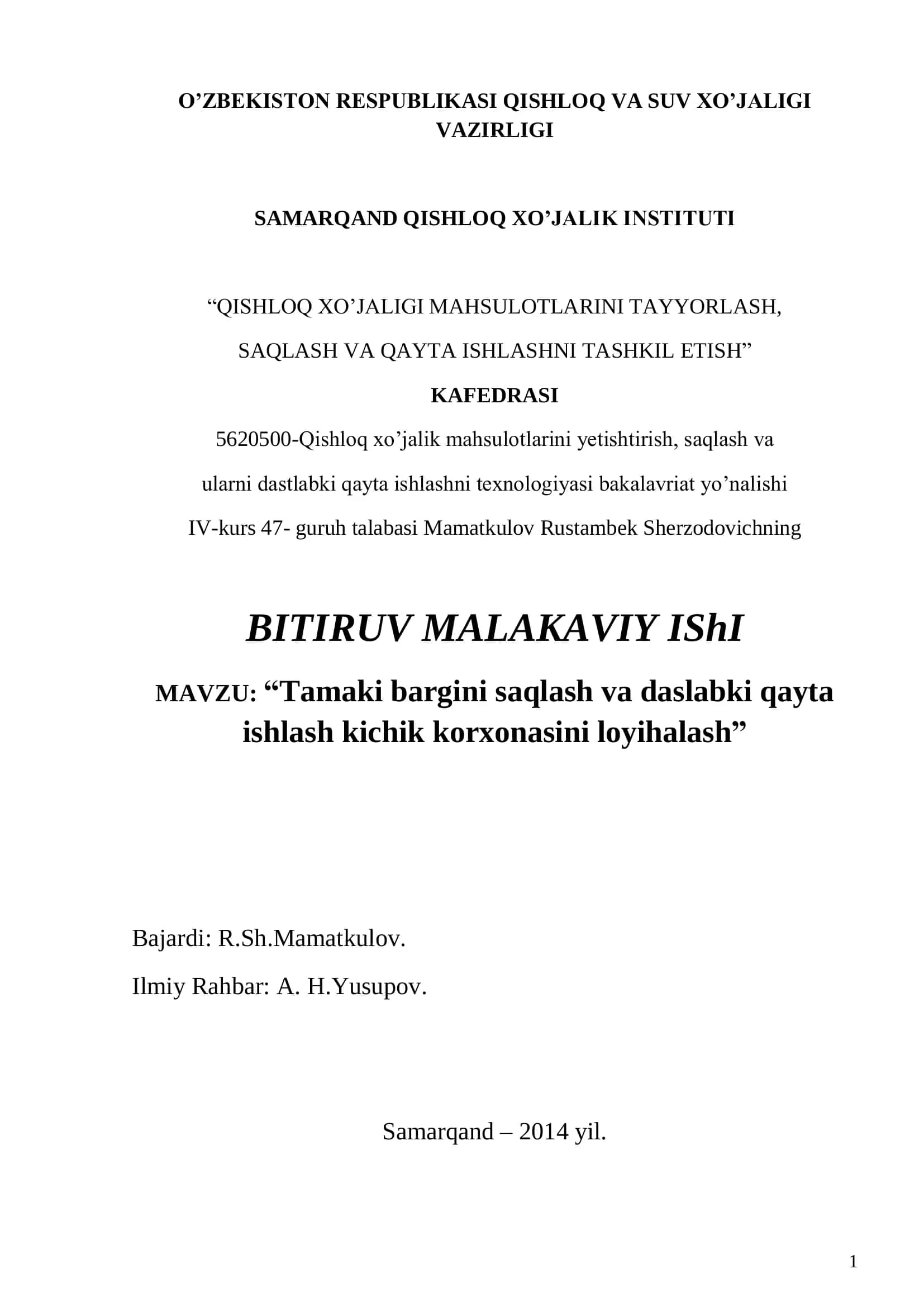Tamaki bargini saqlash va daslabki qayta ishlash kichik korxonasini loyihalash 1