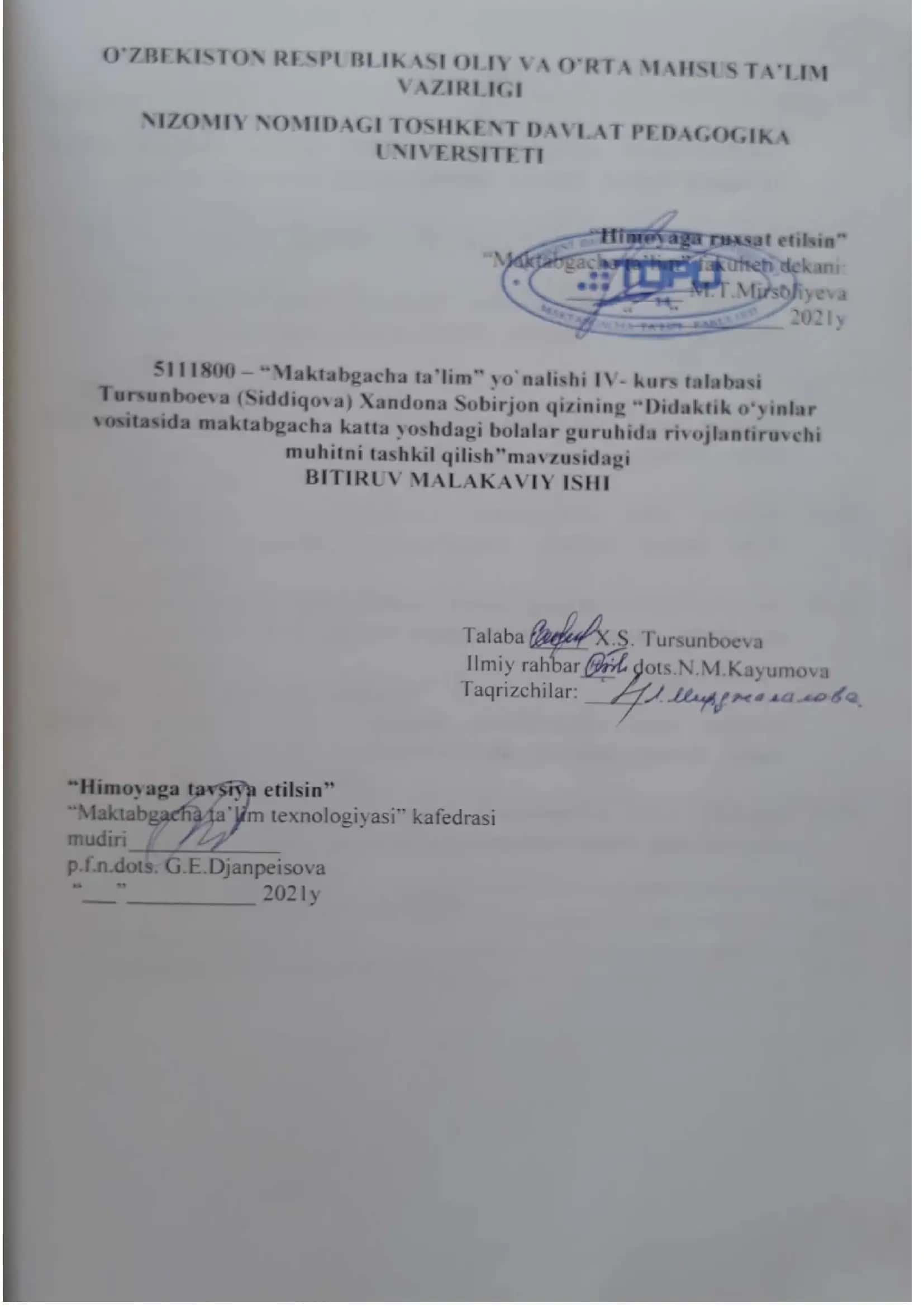 Didaktik o‘yinlar vositasida maktabgacha katta yoshdagi bolalar guruhida rivojlantiruvchi muhitni tashkil qilishning nazariy asoslari 1