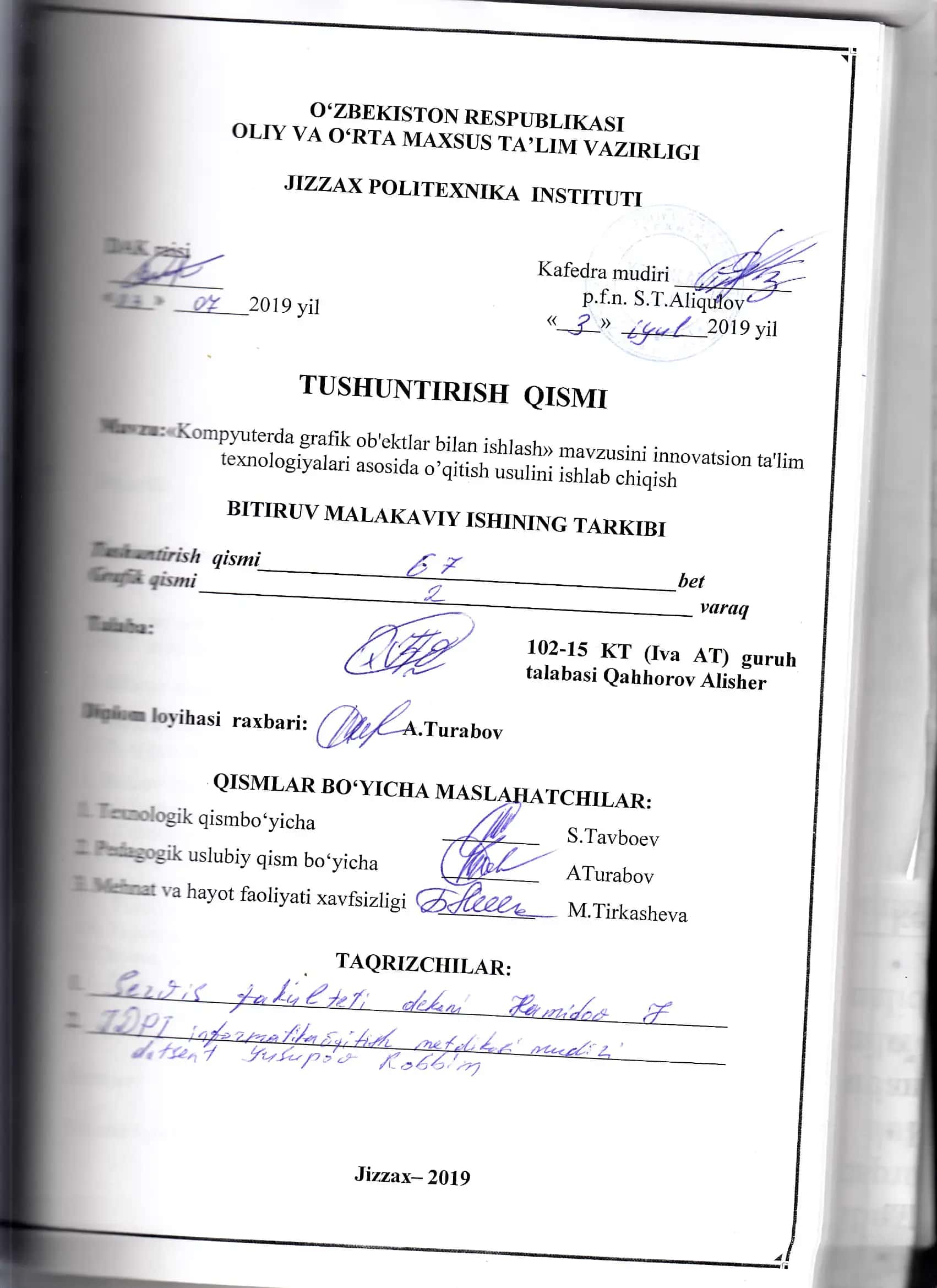 Kompyuterda grafik ob'ektlar bilan ishlash 1