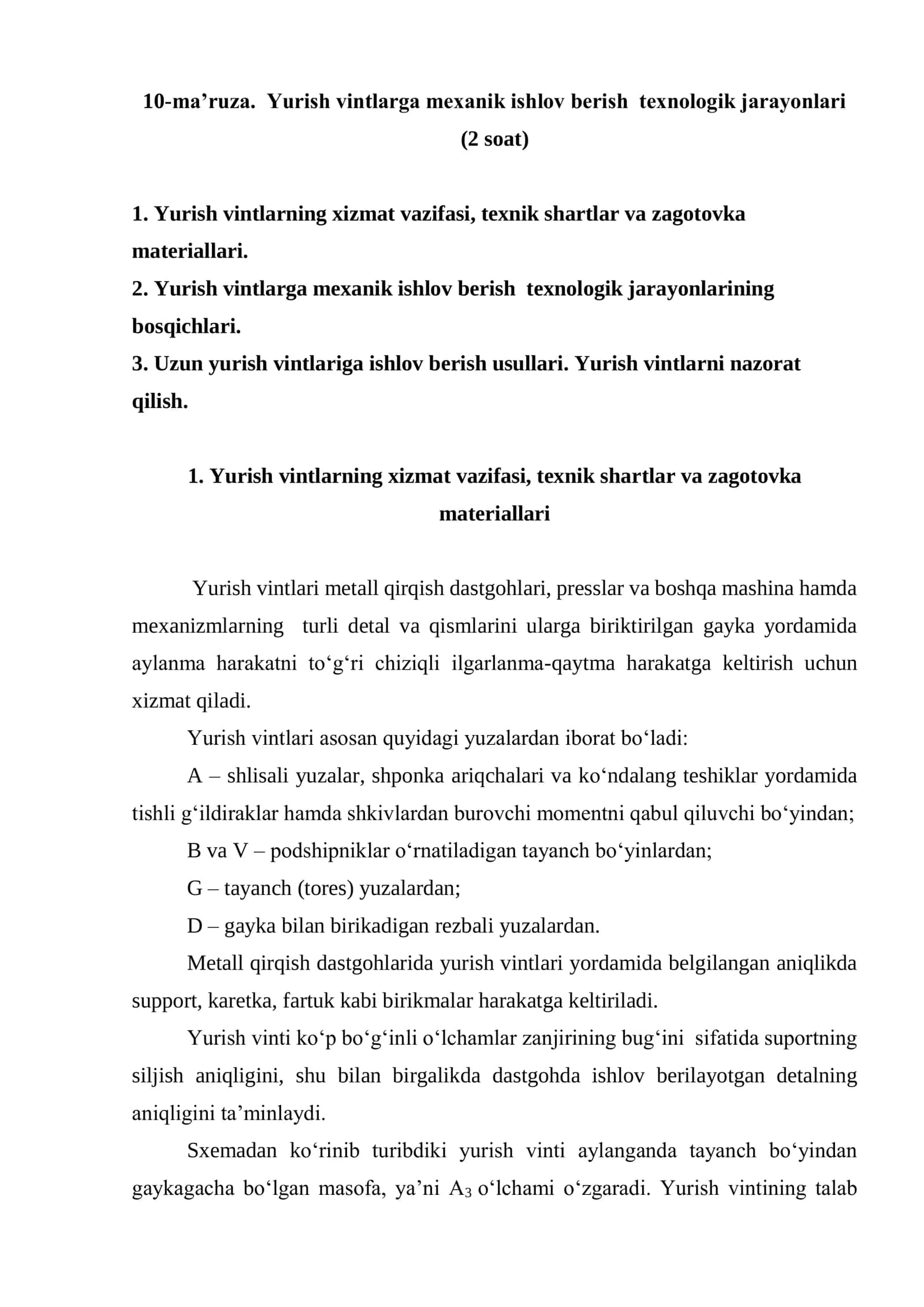 Yurish vintlarga mexanik ishlov berish texnologik jarayonlari 1