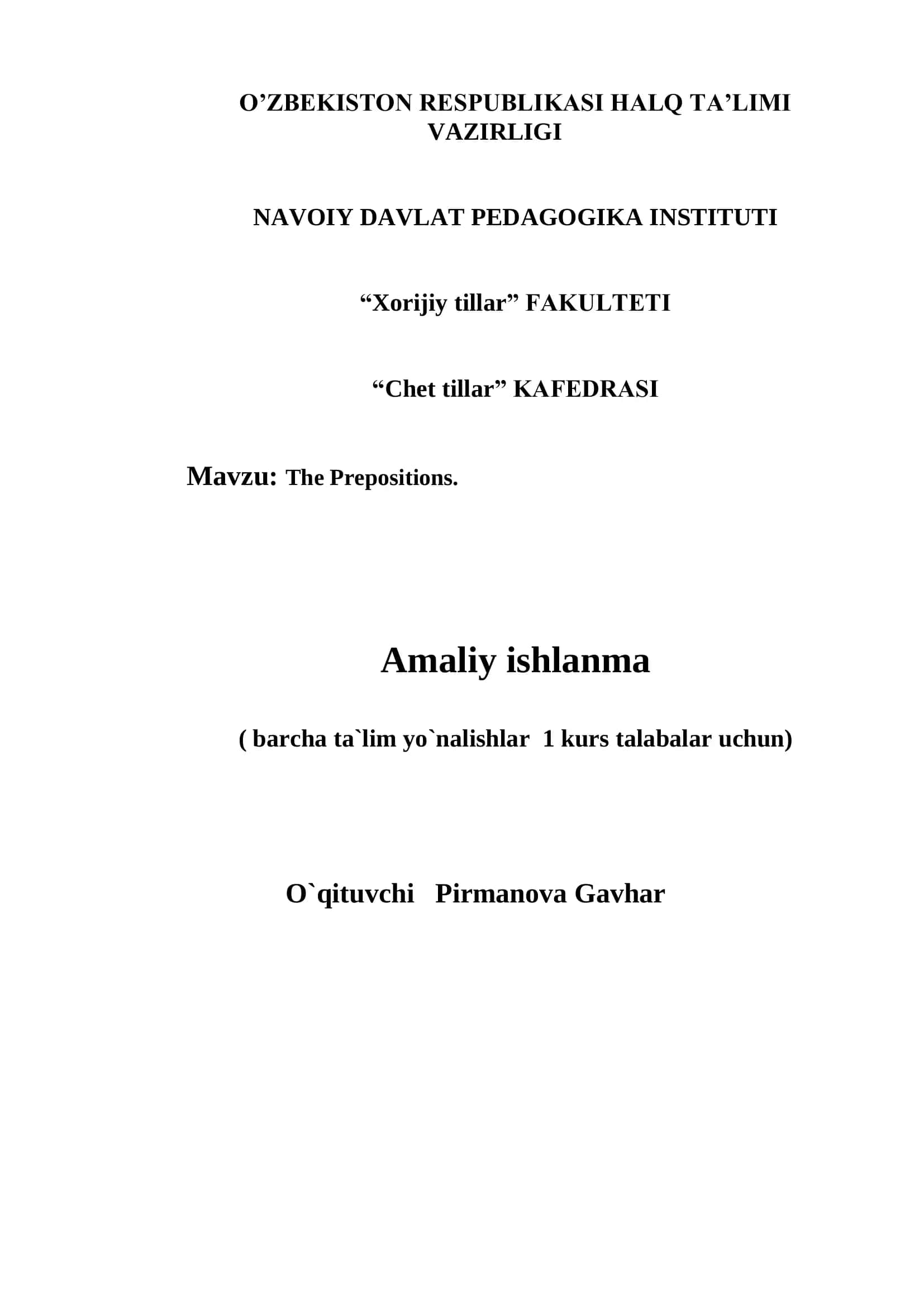 The Prepositions 1