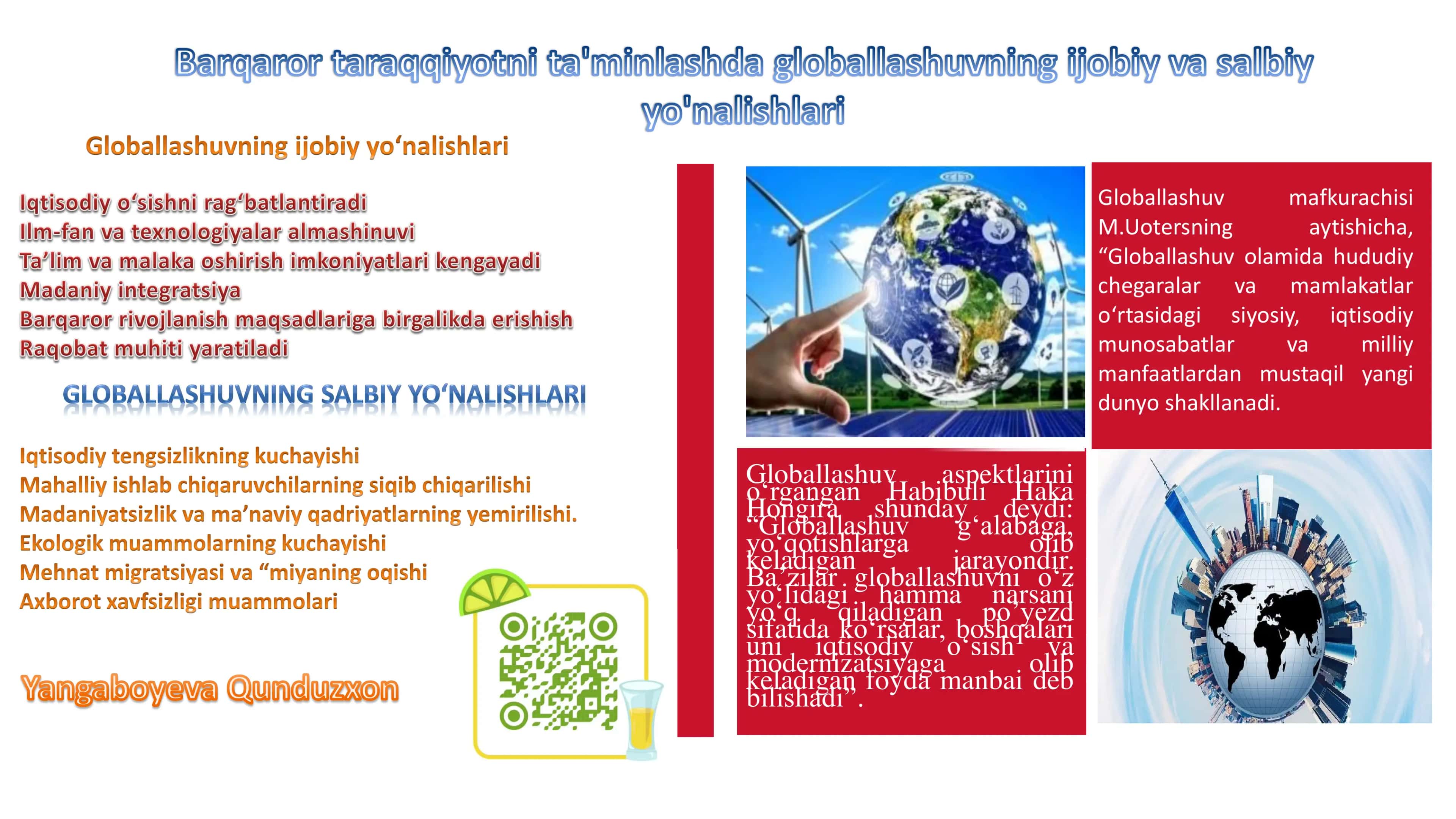Globallashuv 1
