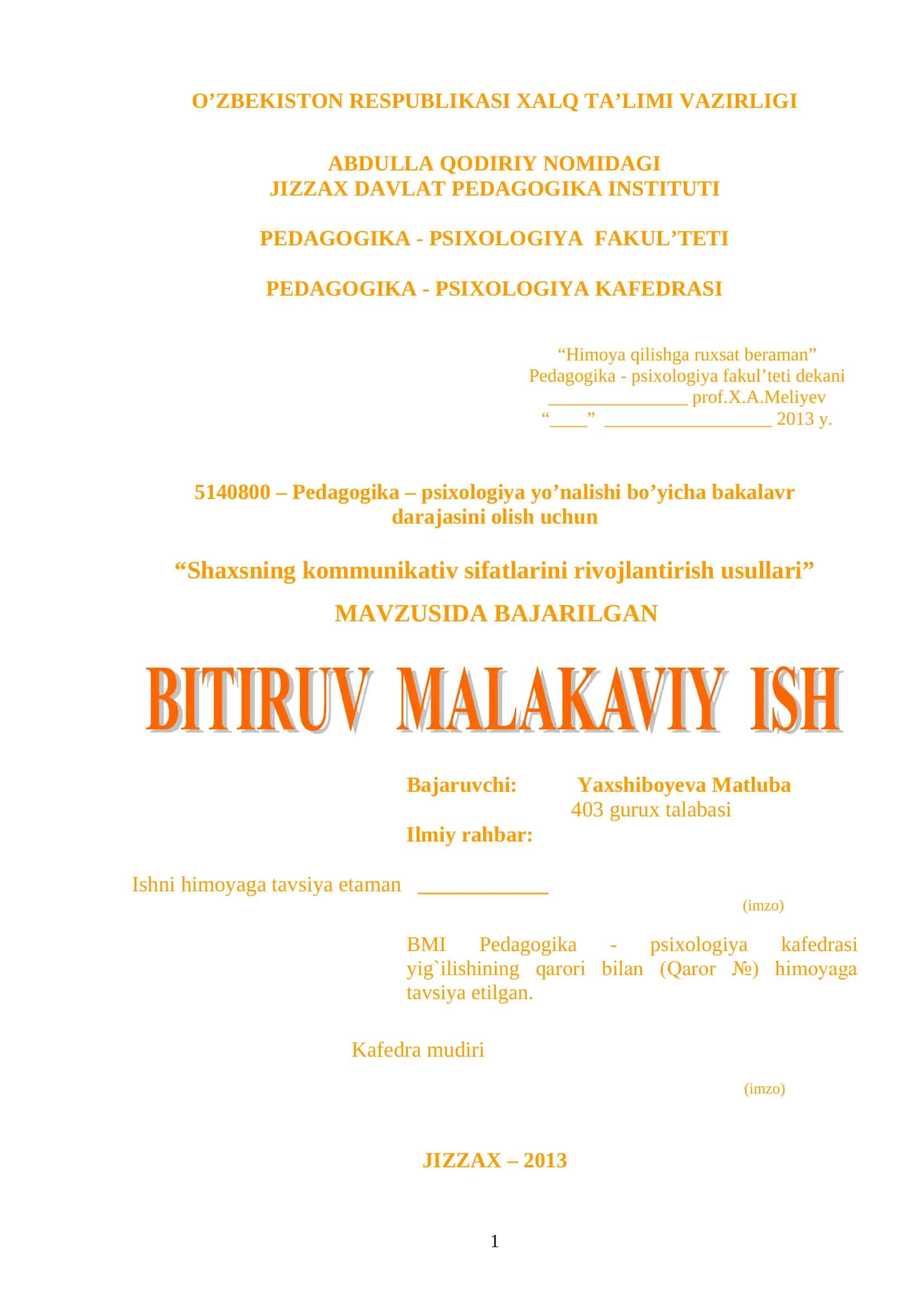 Shaxsning kommunikativ sifatlarini rivojlantirish usullari 1