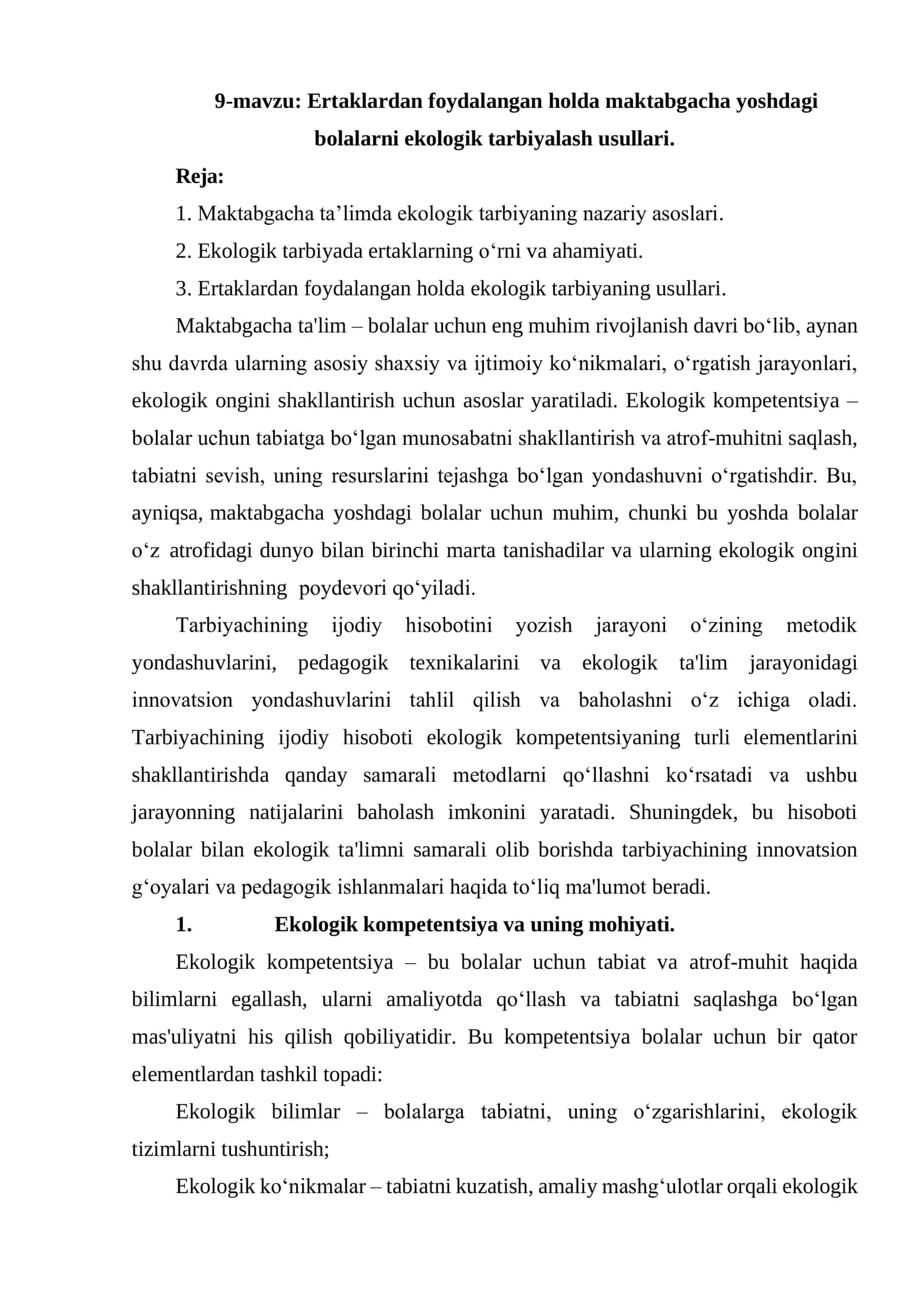 Ertaklardan foydalangan holda maktabgacha yoshdagi bolalarni ekologik tarbiyalash usullari 1
